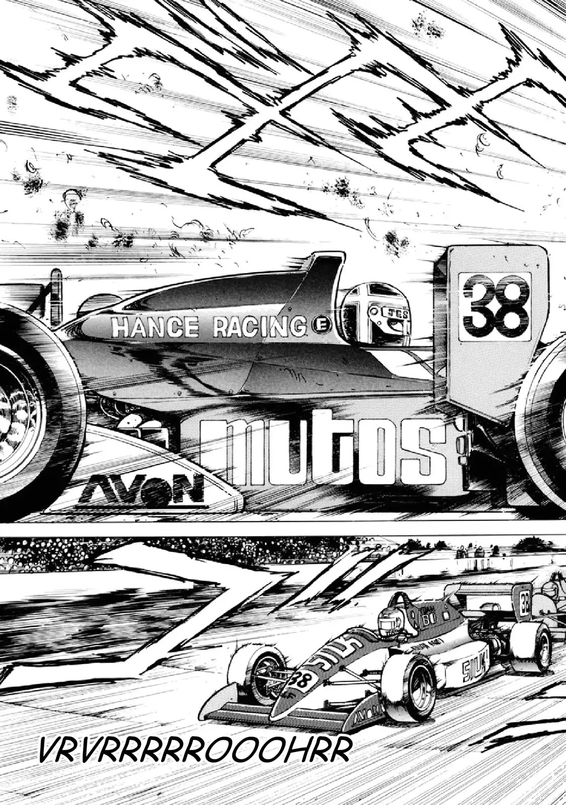F (Noboru Rokuda) Chapter 19.9 page 19 - Vol.19 Chapter 9: Provocation