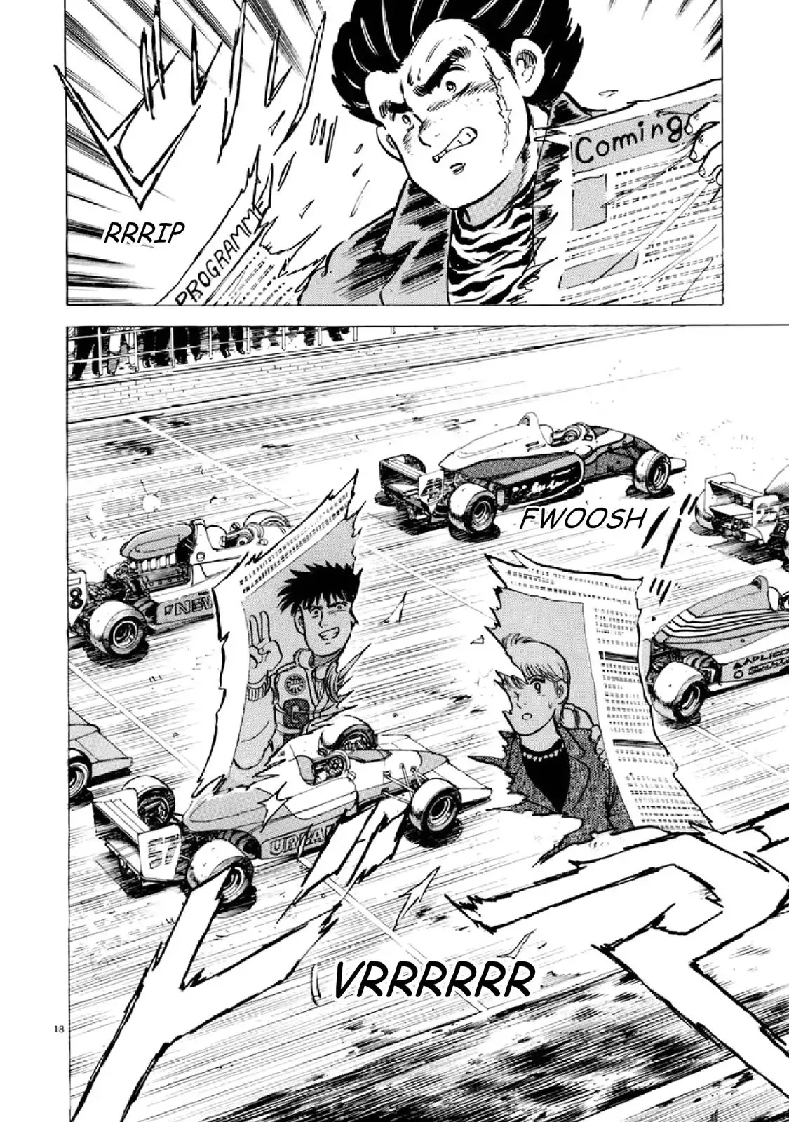 F (Noboru Rokuda) Chapter 19.9 page 20 - Vol.19 Chapter 9: Provocation