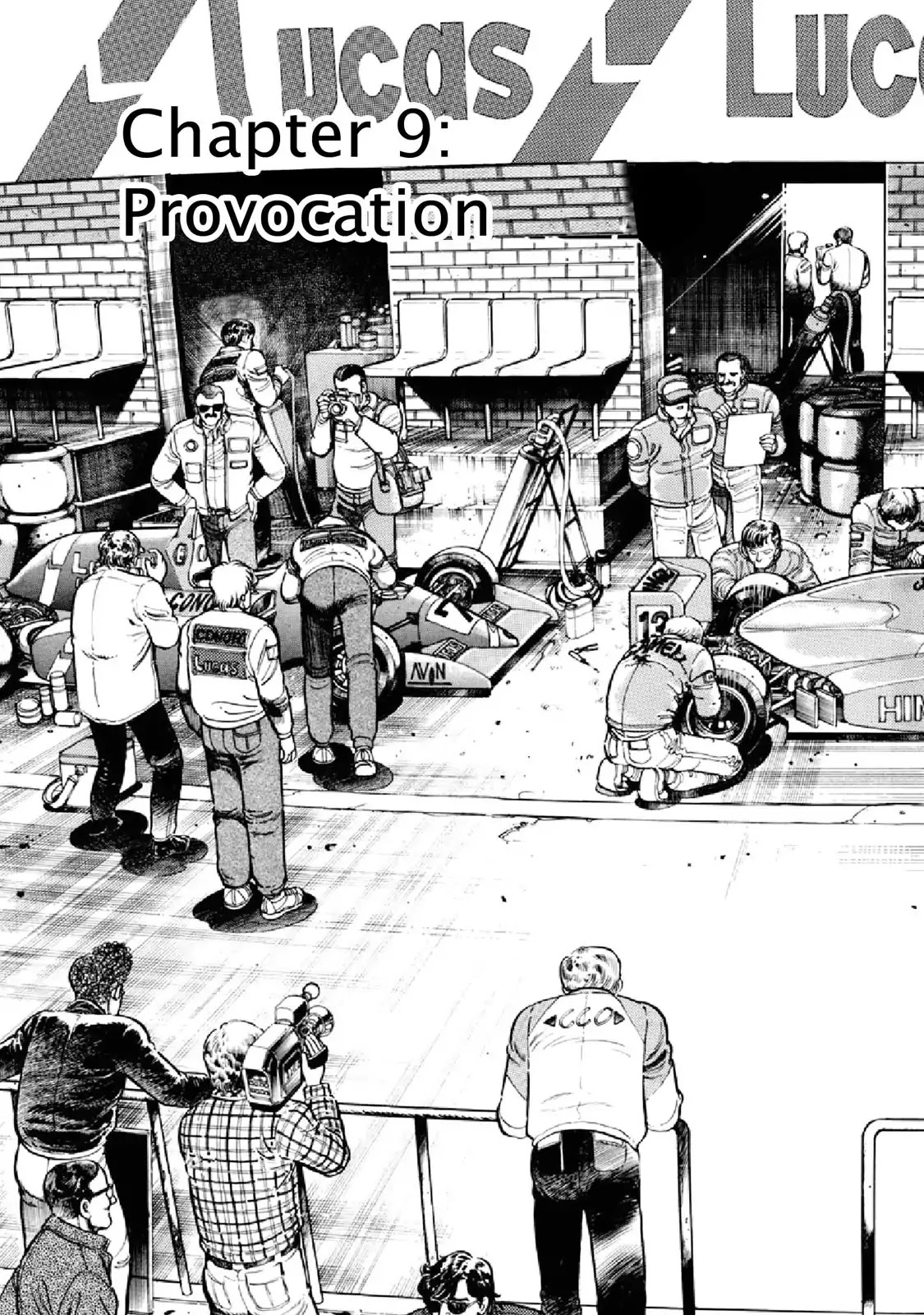 F (Noboru Rokuda) Chapter 19.9 page 4 - Vol.19 Chapter 9: Provocation