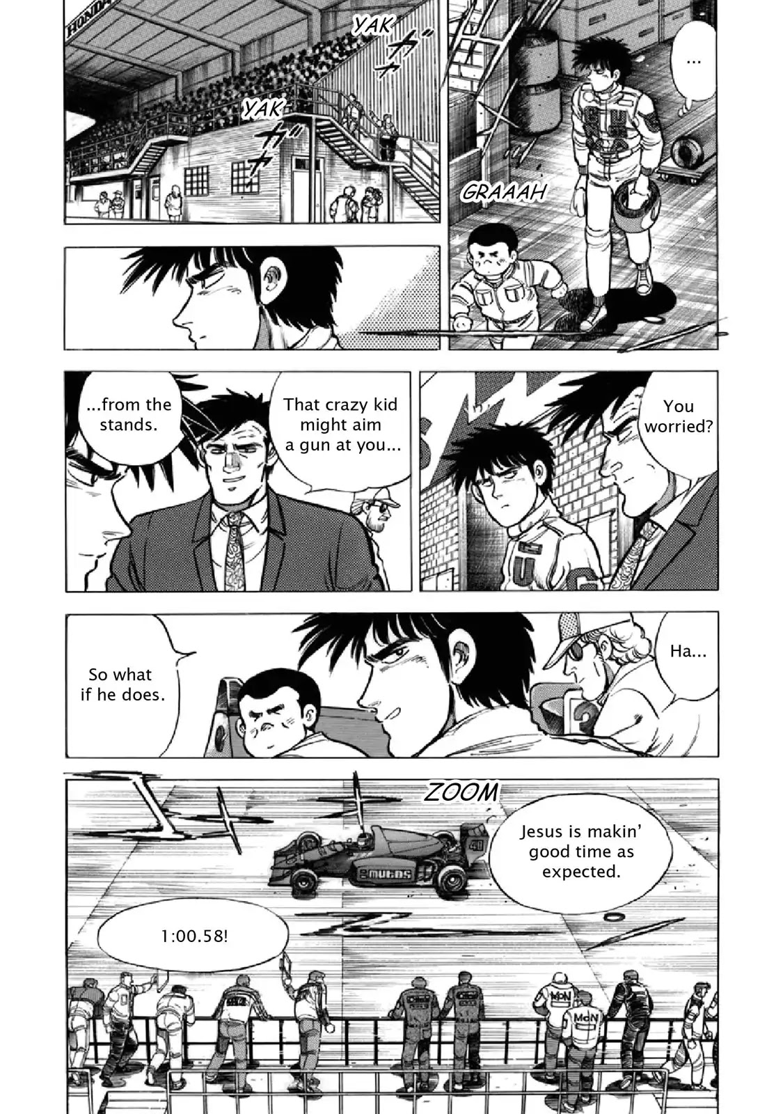 F (Noboru Rokuda) Chapter 19.9 page 5 - Vol.19 Chapter 9: Provocation