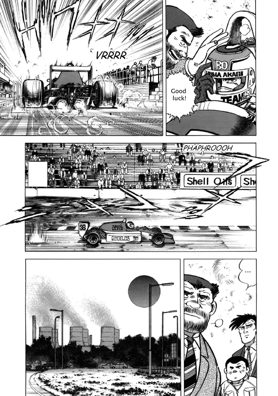 F (Noboru Rokuda) Chapter 19.9 page 6 - Vol.19 Chapter 9: Provocation