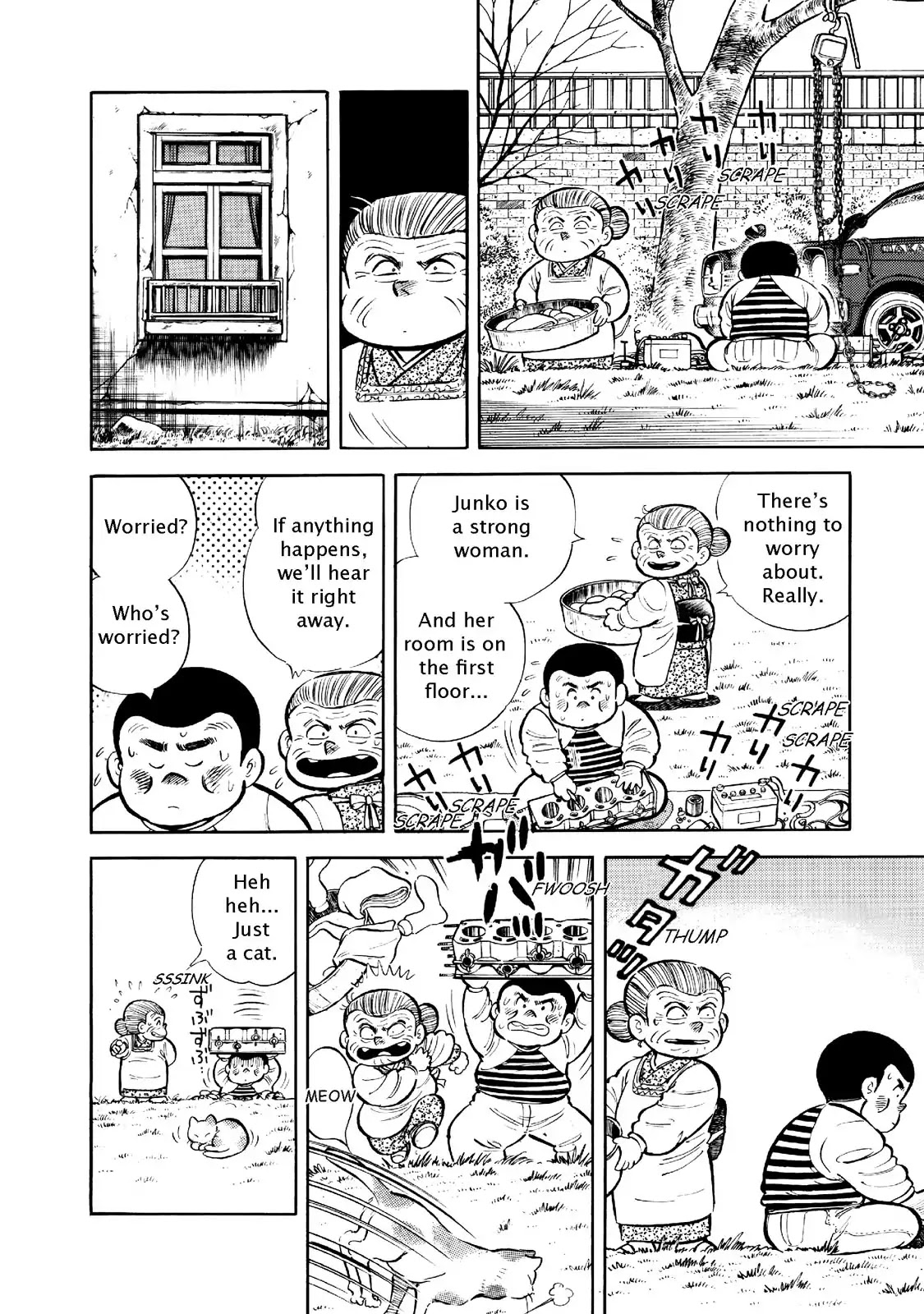 F (Noboru Rokuda) Chapter 2.1 page 10 - Vol.2 Chapter 1: Field Practice
