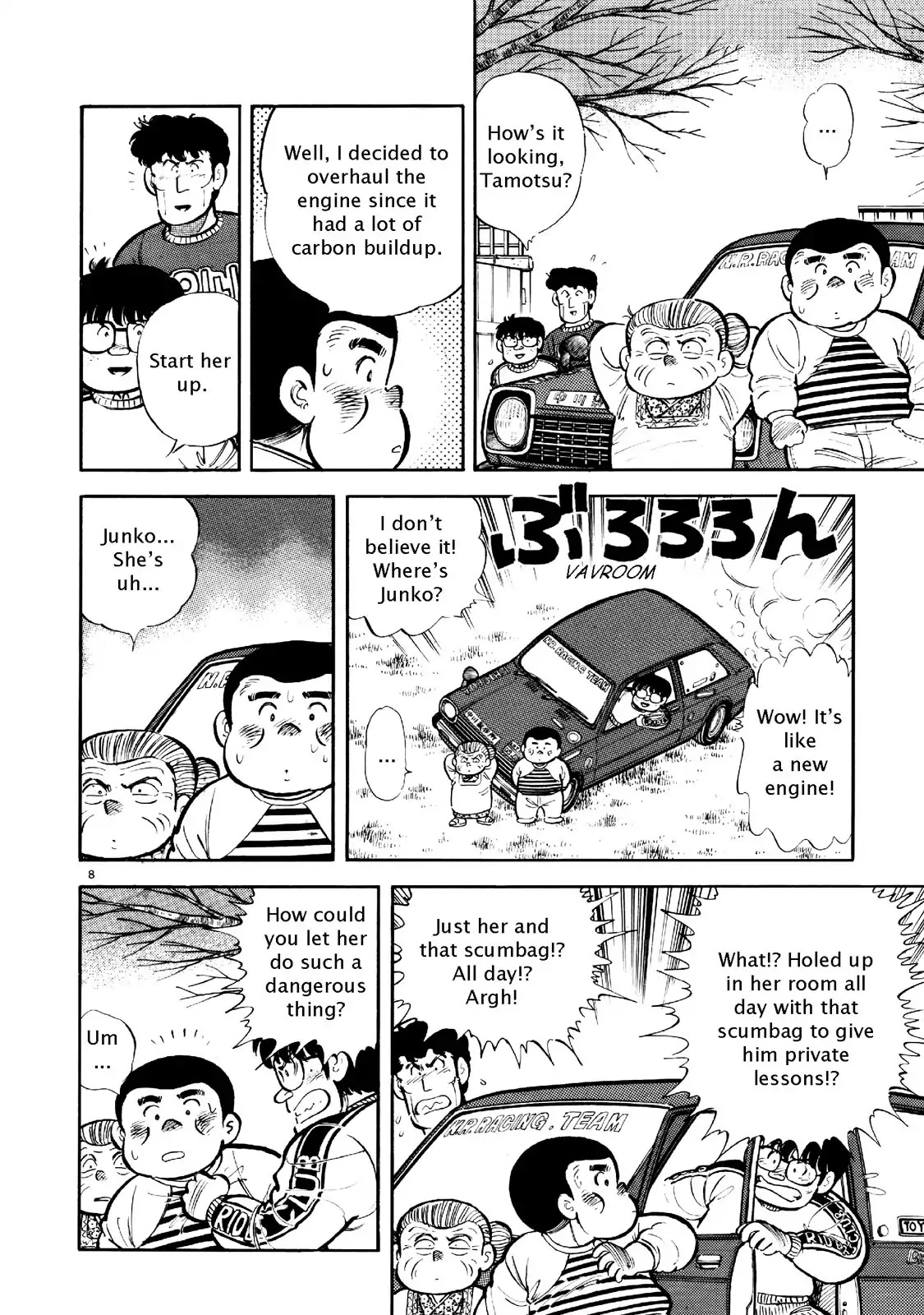 F (Noboru Rokuda) Chapter 2.1 page 12 - Vol.2 Chapter 1: Field Practice