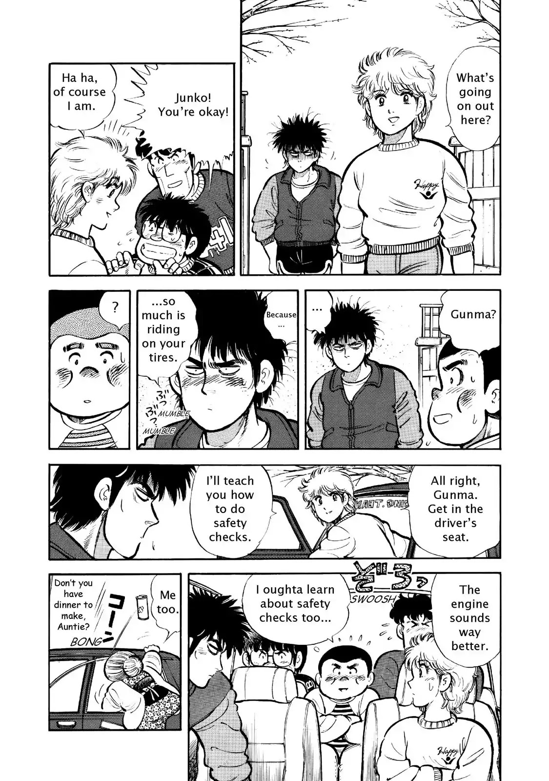 F (Noboru Rokuda) Chapter 2.1 page 13 - Vol.2 Chapter 1: Field Practice