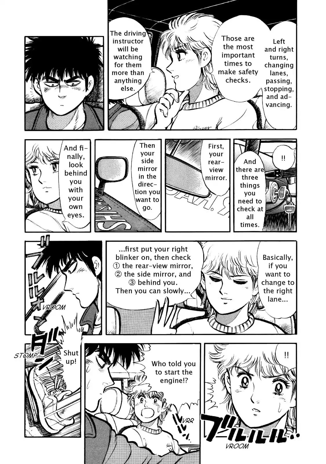 F (Noboru Rokuda) Chapter 2.1 page 14 - Vol.2 Chapter 1: Field Practice