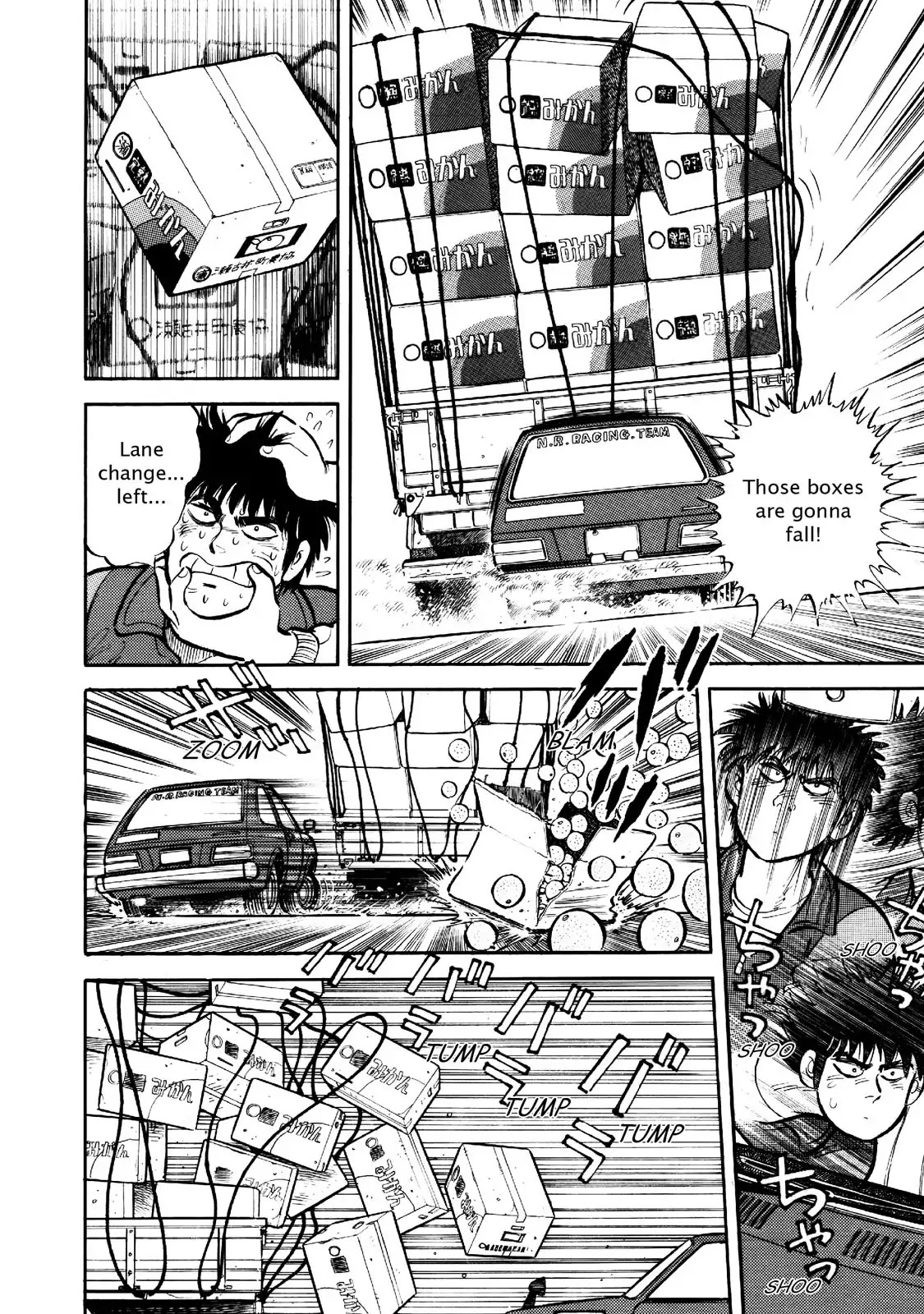 F (Noboru Rokuda) Chapter 2.1 page 18 - Vol.2 Chapter 1: Field Practice