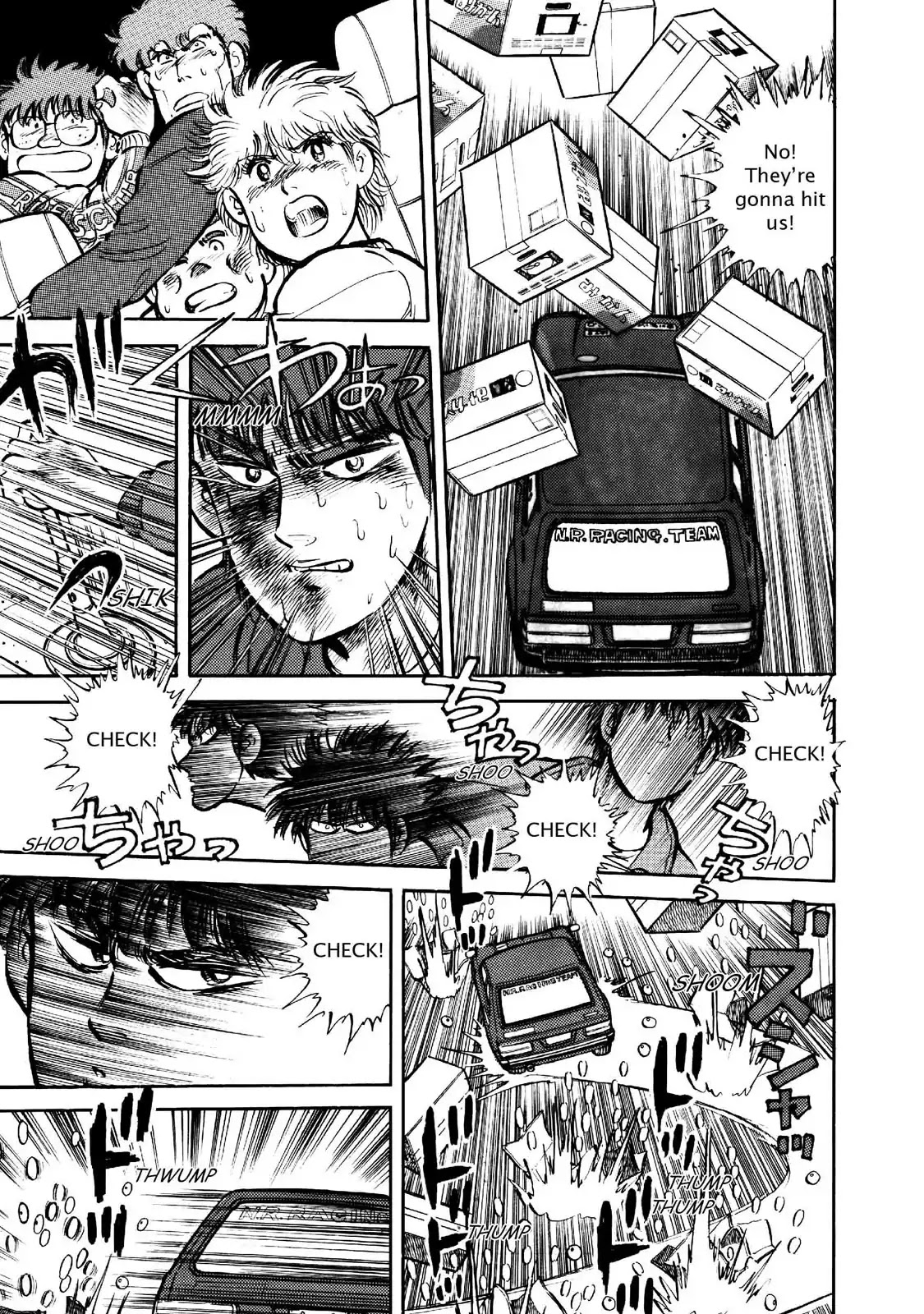 F (Noboru Rokuda) Chapter 2.1 page 19 - Vol.2 Chapter 1: Field Practice