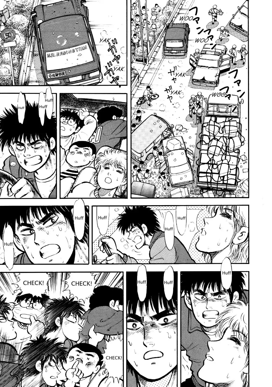 F (Noboru Rokuda) Chapter 2.1 page 21 - Vol.2 Chapter 1: Field Practice