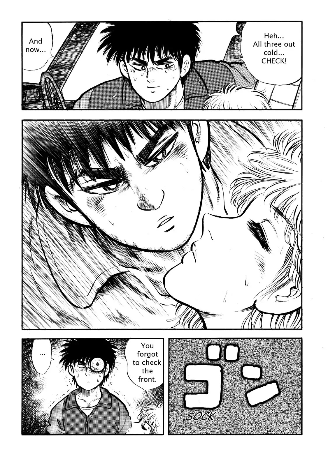 F (Noboru Rokuda) Chapter 2.1 page 22 - Vol.2 Chapter 1: Field Practice