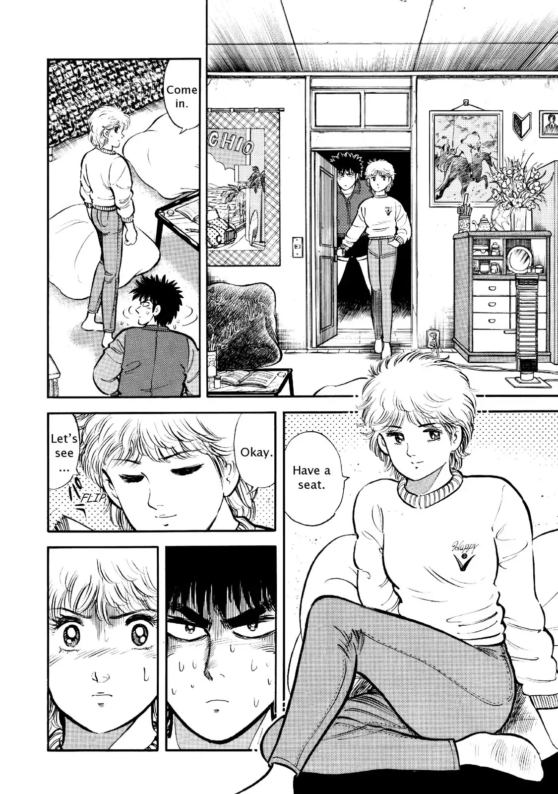 F (Noboru Rokuda) Chapter 2.1 page 8 - Vol.2 Chapter 1: Field Practice