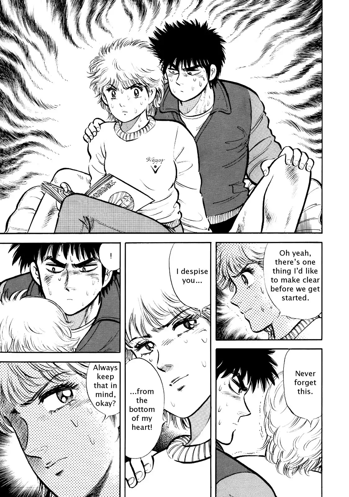 F (Noboru Rokuda) Chapter 2.1 page 9 - Vol.2 Chapter 1: Field Practice