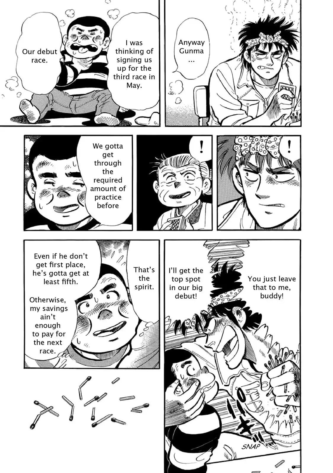F (Noboru Rokuda) Chapter 2.10 page 10 - Vol.2 Chapter 10: Fellowship