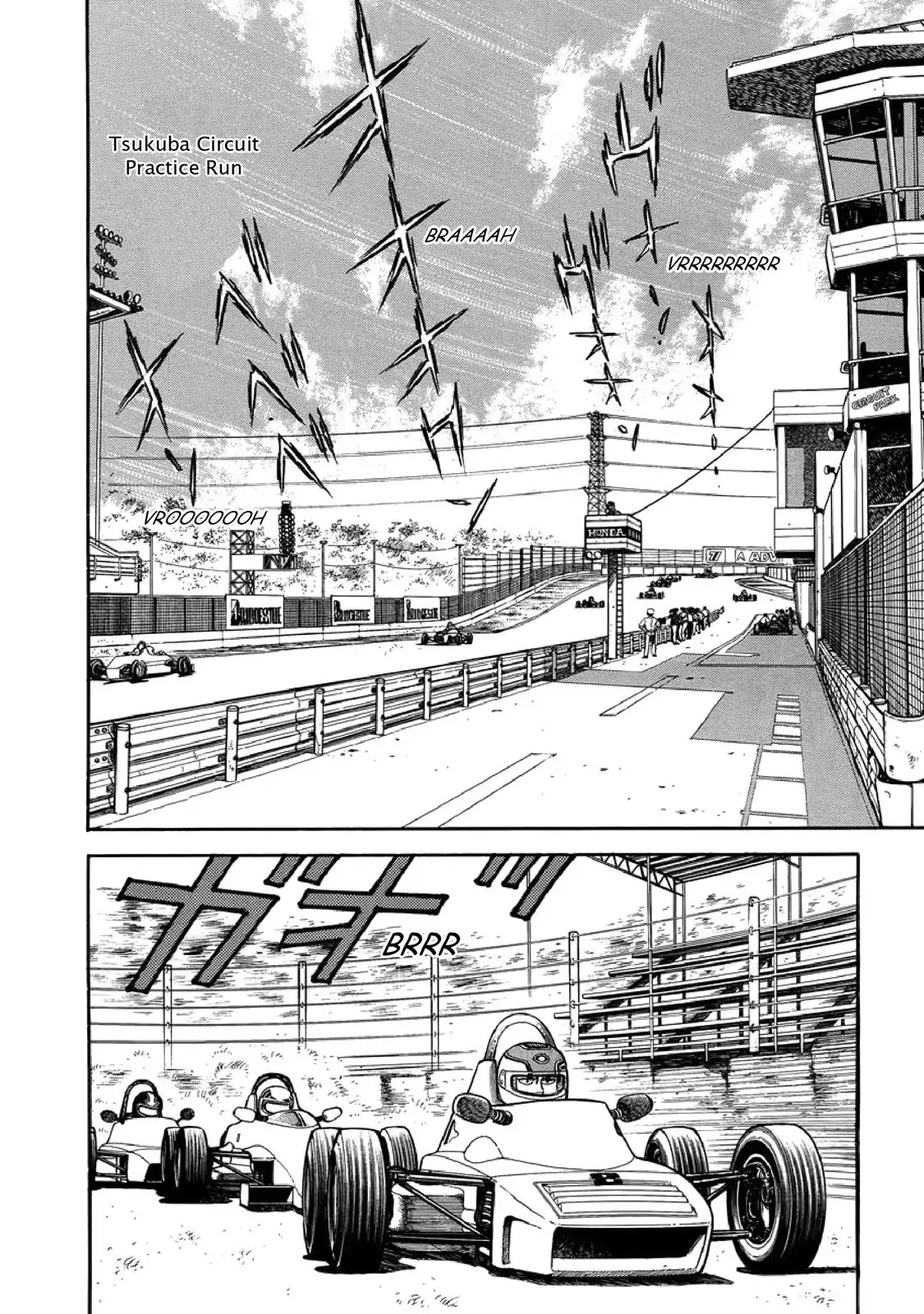 F (Noboru Rokuda) Chapter 2.10 page 11 - Vol.2 Chapter 10: Fellowship