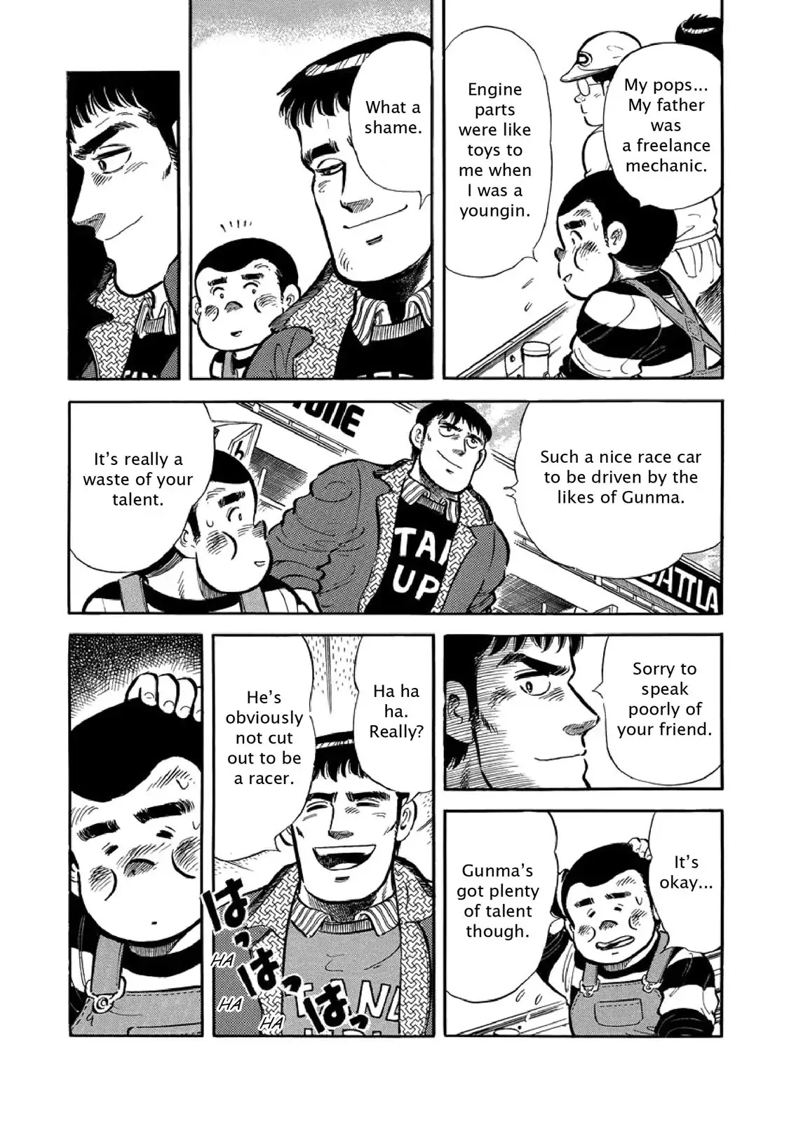 F (Noboru Rokuda) Chapter 2.10 page 13 - Vol.2 Chapter 10: Fellowship