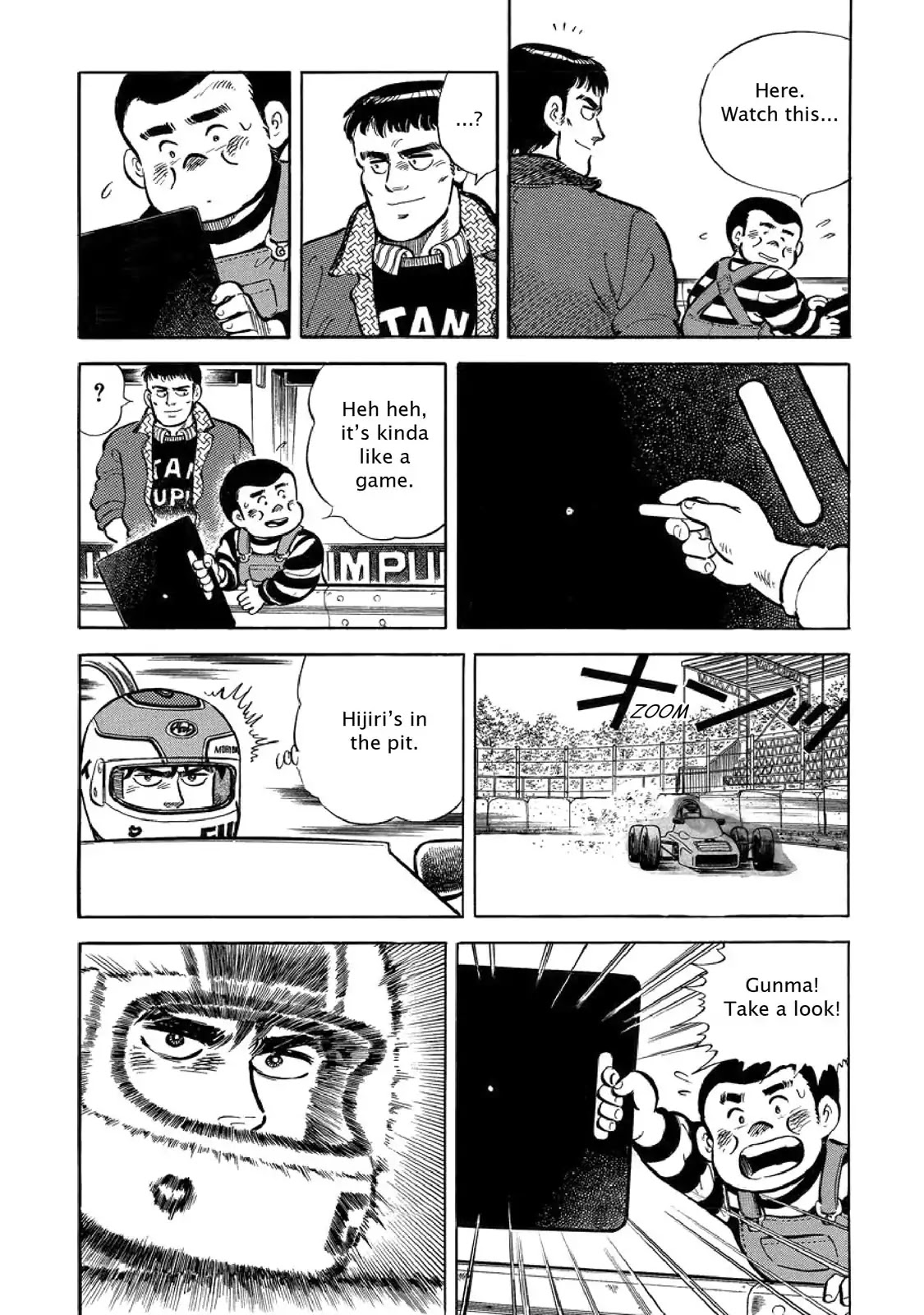 F (Noboru Rokuda) Chapter 2.10 page 14 - Vol.2 Chapter 10: Fellowship