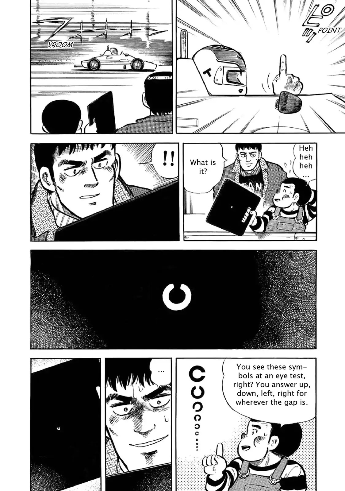F (Noboru Rokuda) Chapter 2.10 page 15 - Vol.2 Chapter 10: Fellowship