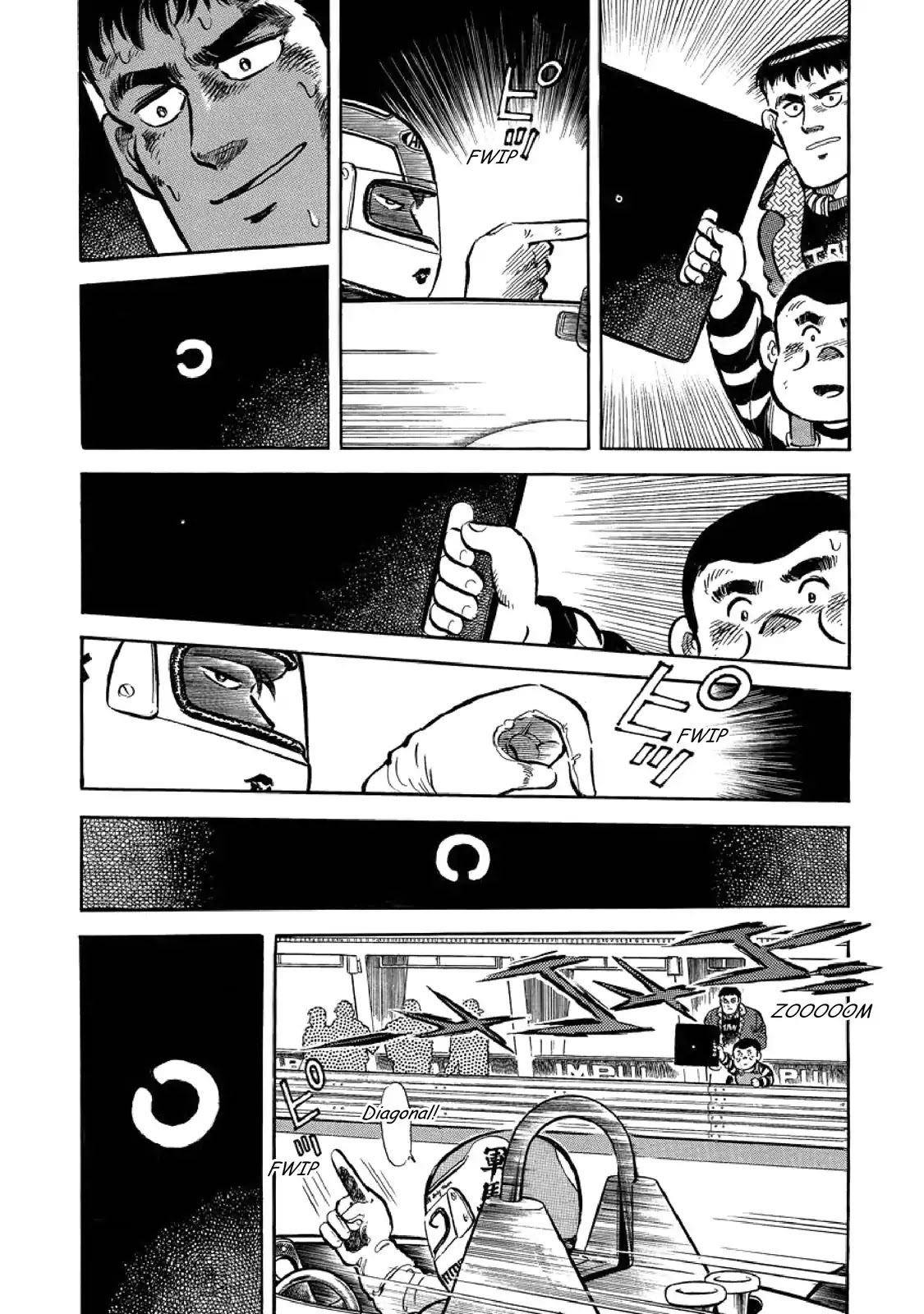 F (Noboru Rokuda) Chapter 2.10 page 16 - Vol.2 Chapter 10: Fellowship