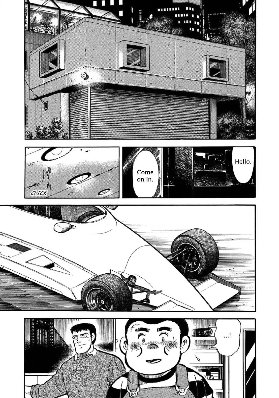 F (Noboru Rokuda) Chapter 2.10 page 22 - Vol.2 Chapter 10: Fellowship