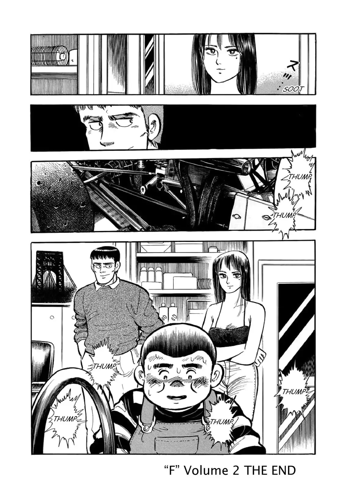 F (Noboru Rokuda) Chapter 2.10 page 23 - Vol.2 Chapter 10: Fellowship