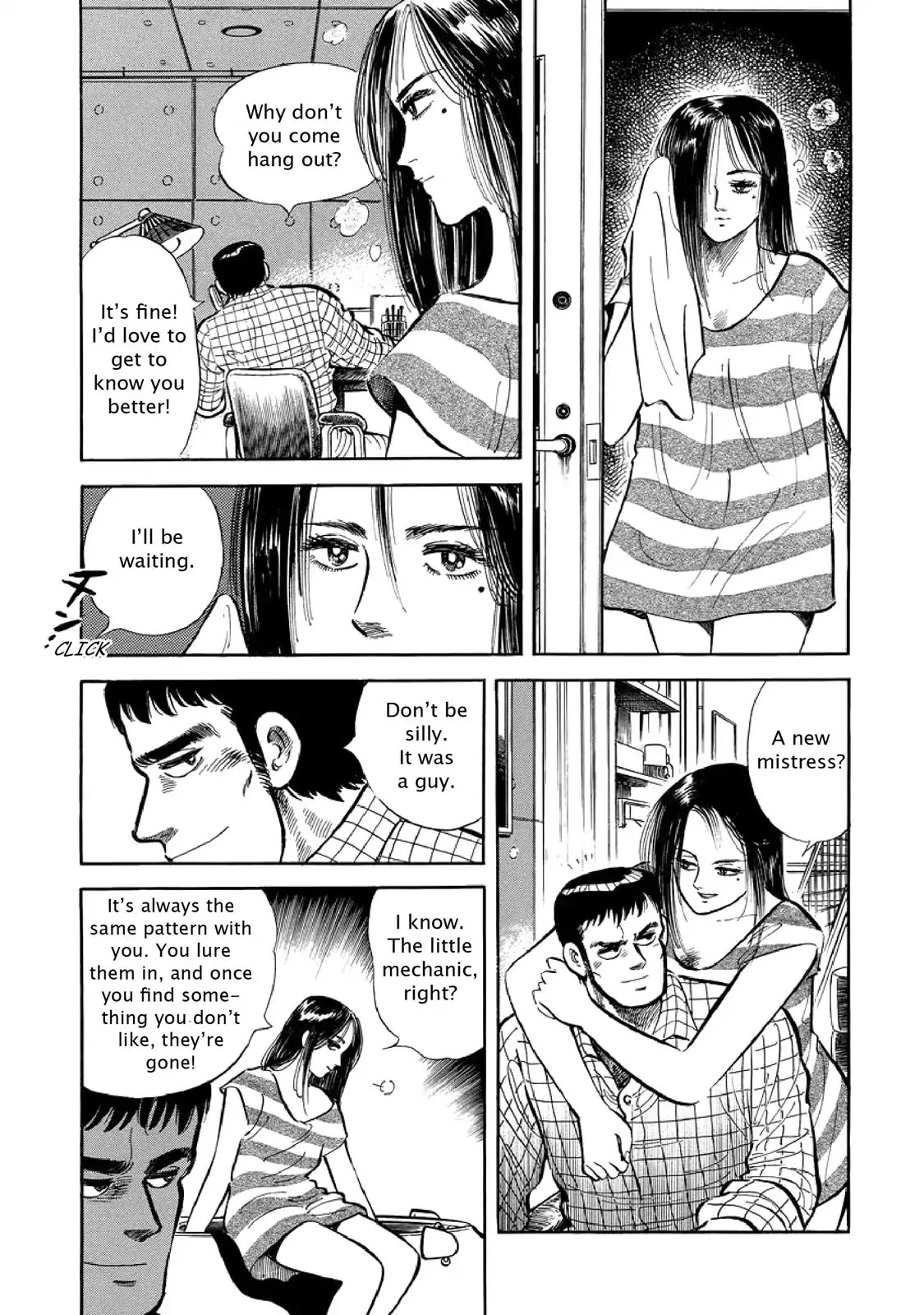 F (Noboru Rokuda) Chapter 2.10 page 4 - Vol.2 Chapter 10: Fellowship