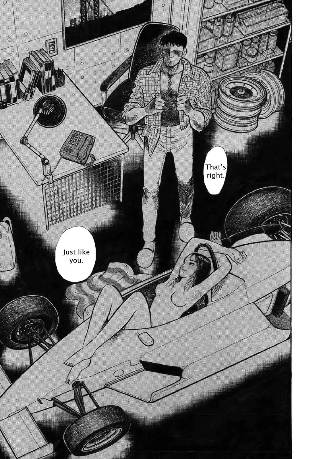 F (Noboru Rokuda) Chapter 2.10 page 6 - Vol.2 Chapter 10: Fellowship