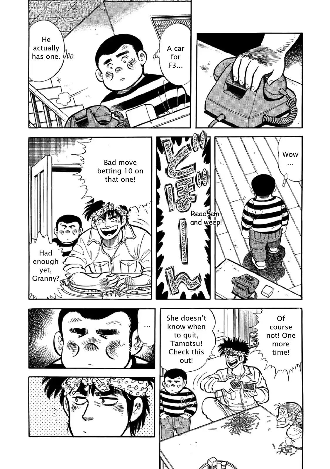 F (Noboru Rokuda) Chapter 2.10 page 7 - Vol.2 Chapter 10: Fellowship