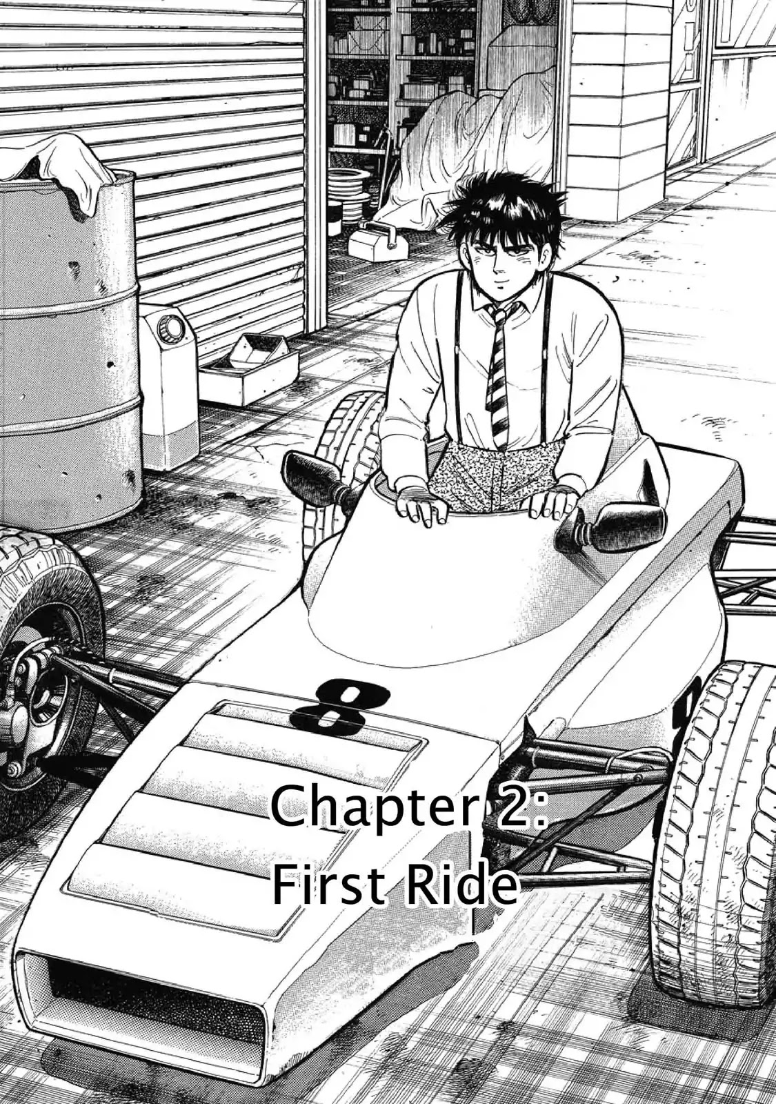 F (Noboru Rokuda) Chapter 2.2 page 1 - Vol.2 Chapter 2: First Ride
