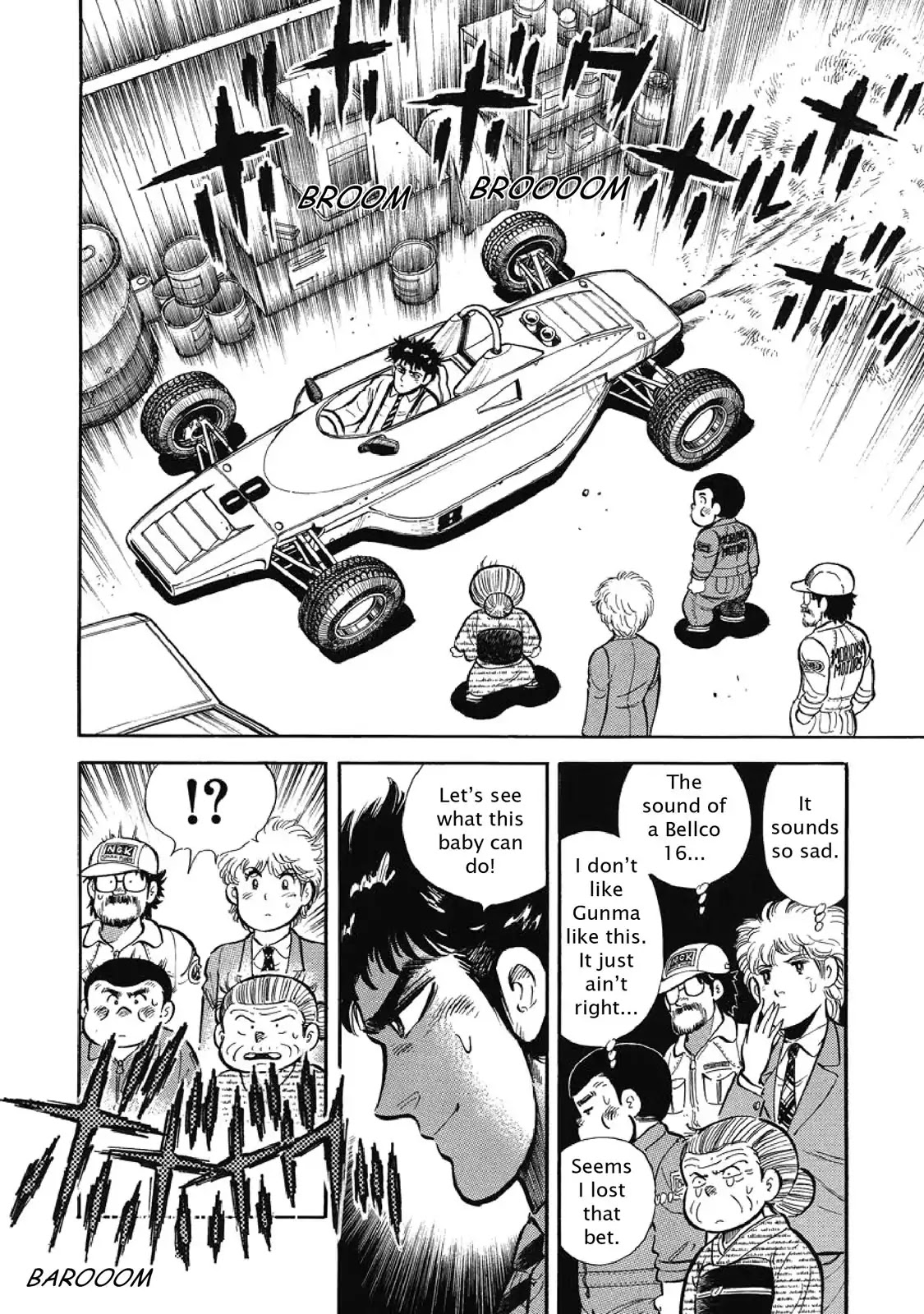 F (Noboru Rokuda) Chapter 2.2 page 10 - Vol.2 Chapter 2: First Ride