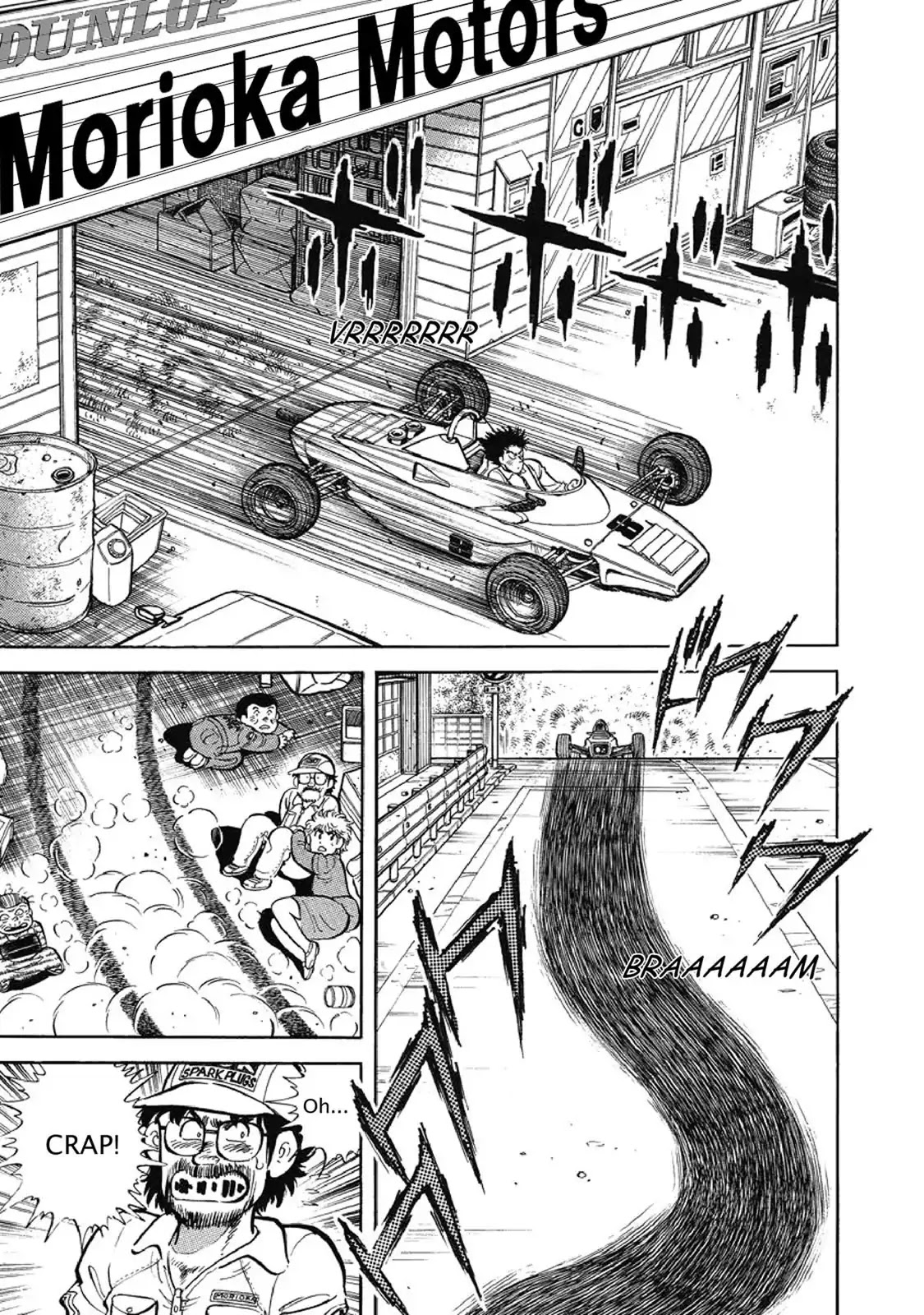 F (Noboru Rokuda) Chapter 2.2 page 11 - Vol.2 Chapter 2: First Ride