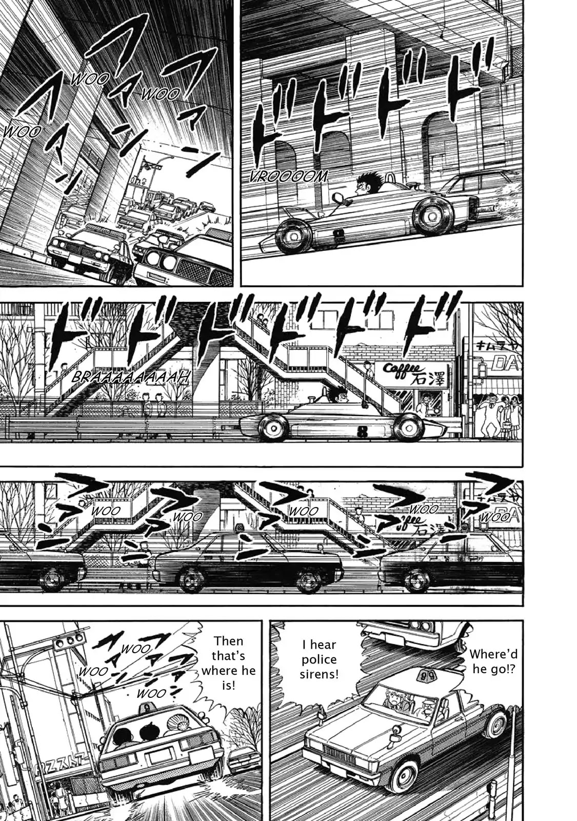 F (Noboru Rokuda) Chapter 2.2 page 15 - Vol.2 Chapter 2: First Ride