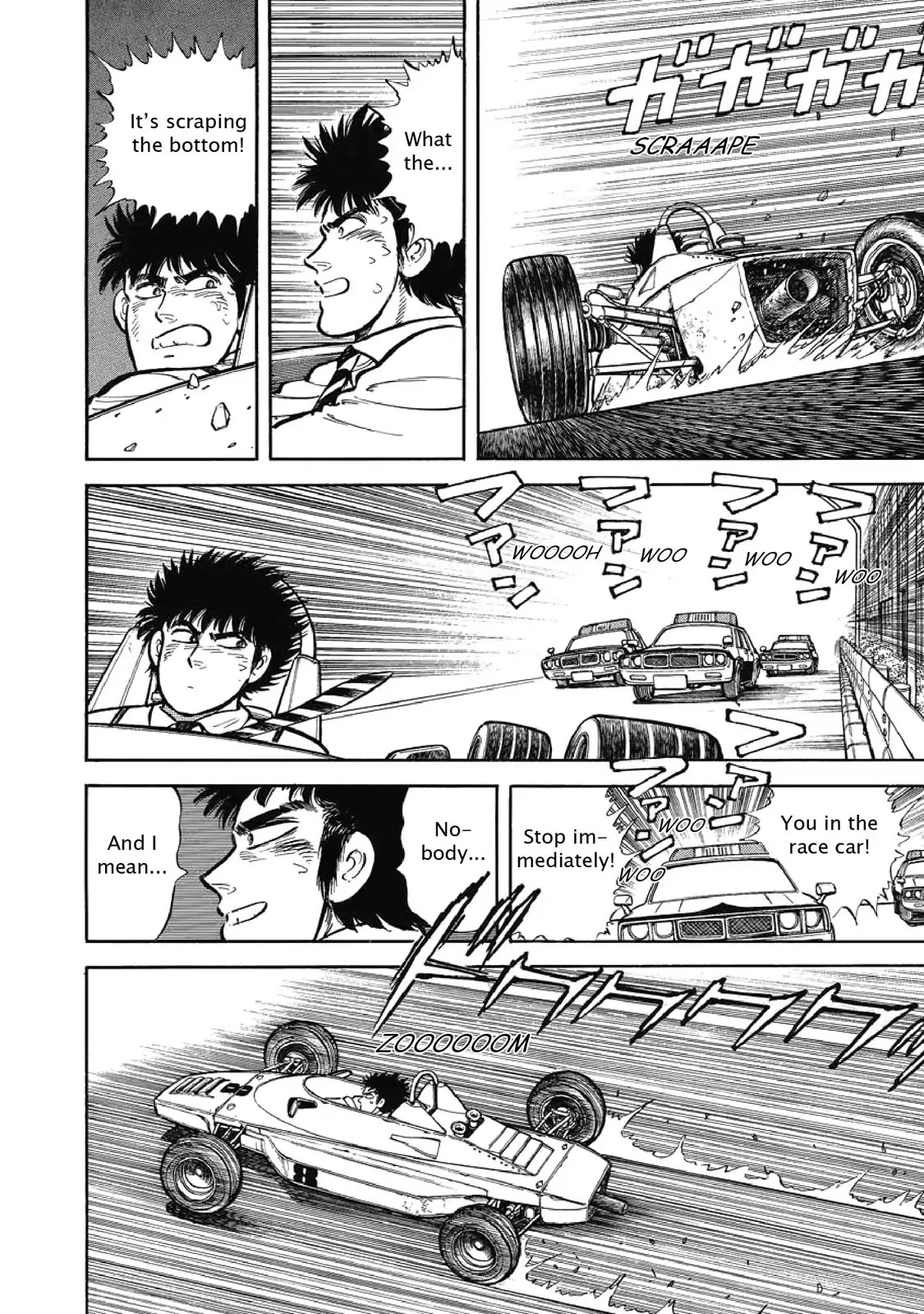 F (Noboru Rokuda) Chapter 2.2 page 16 - Vol.2 Chapter 2: First Ride