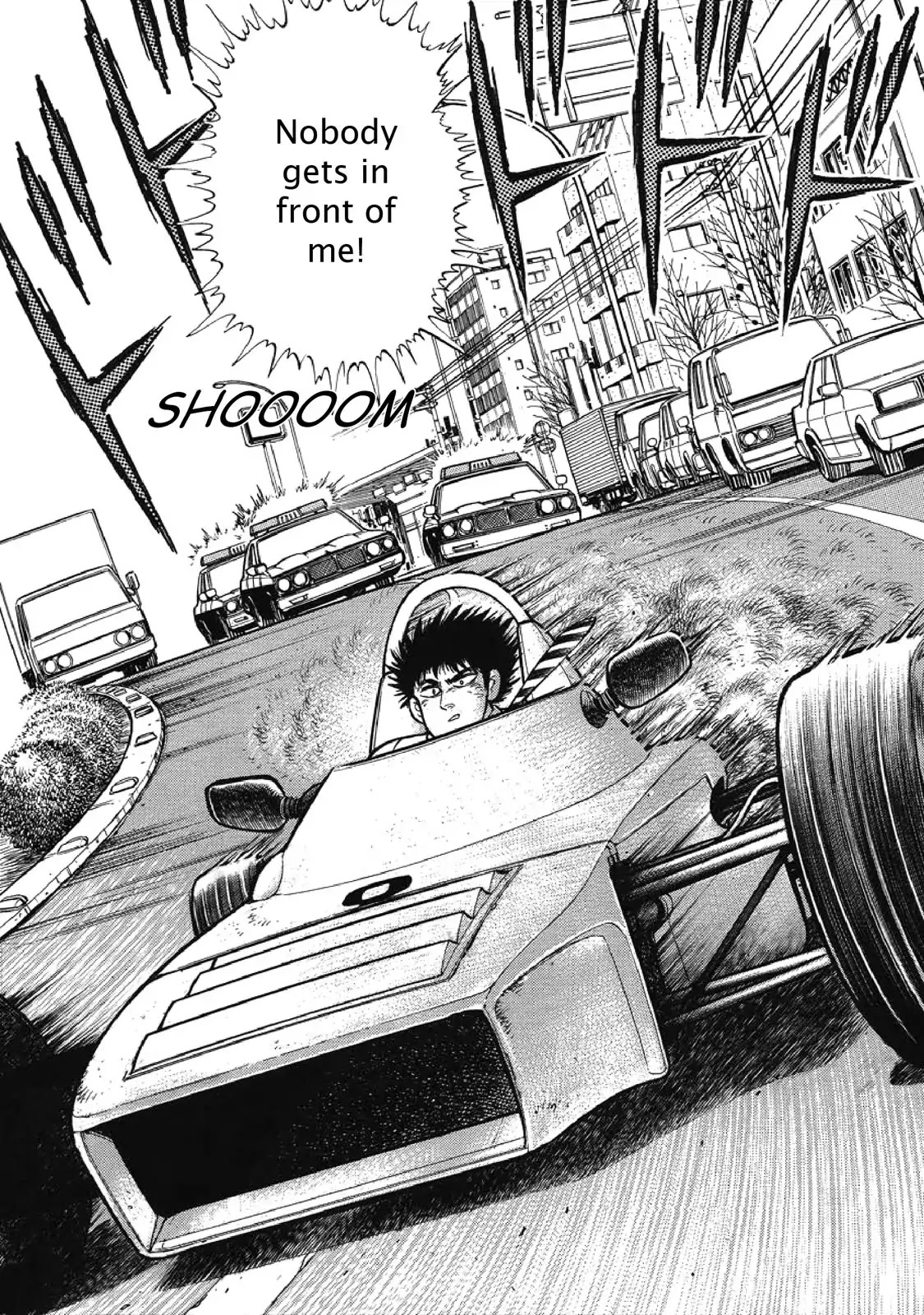 F (Noboru Rokuda) Chapter 2.2 page 17 - Vol.2 Chapter 2: First Ride