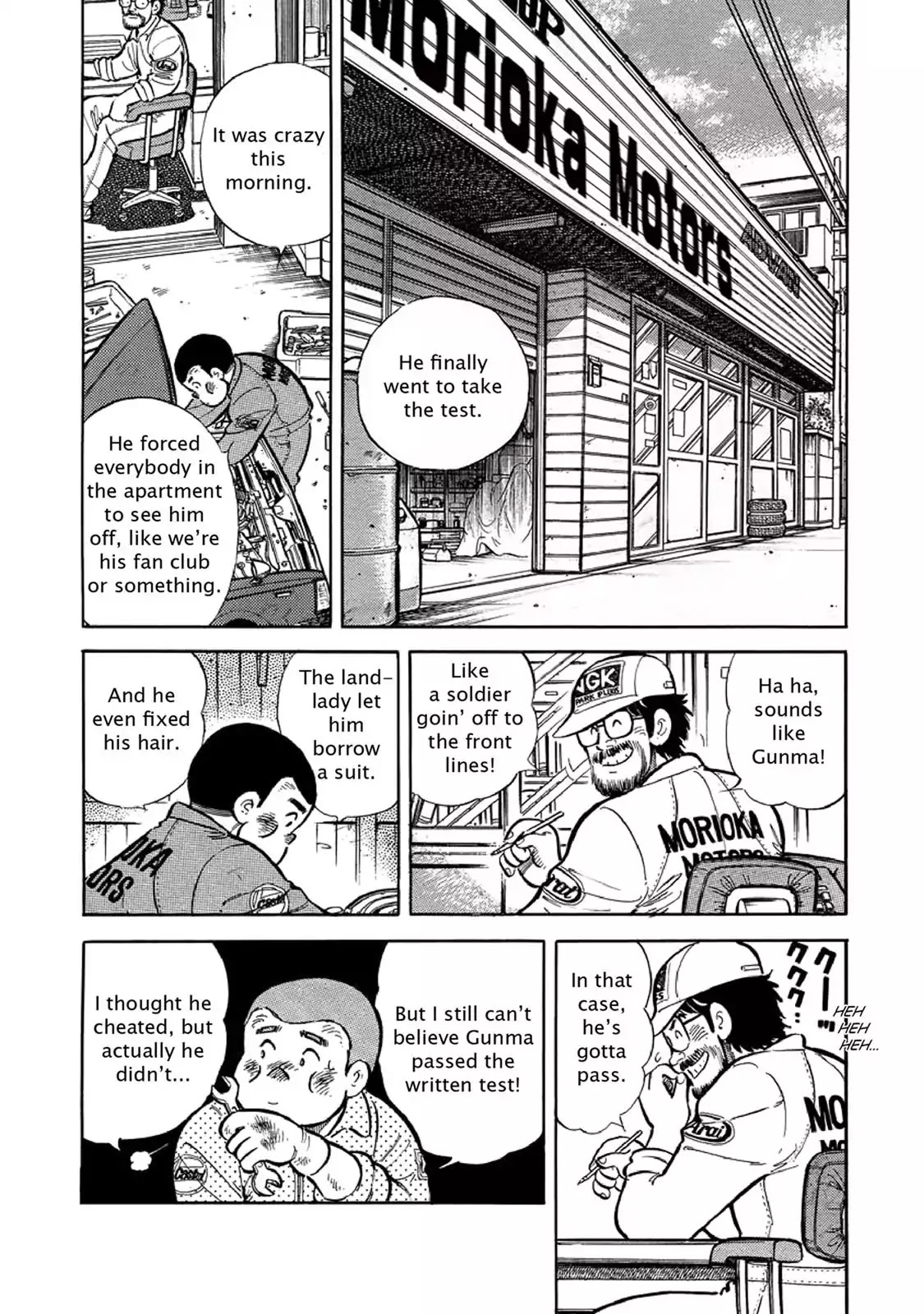 F (Noboru Rokuda) Chapter 2.2 page 2 - Vol.2 Chapter 2: First Ride
