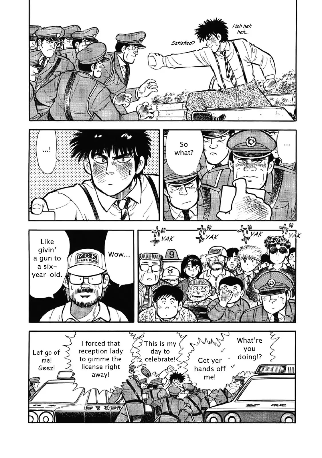 F (Noboru Rokuda) Chapter 2.2 page 20 - Vol.2 Chapter 2: First Ride