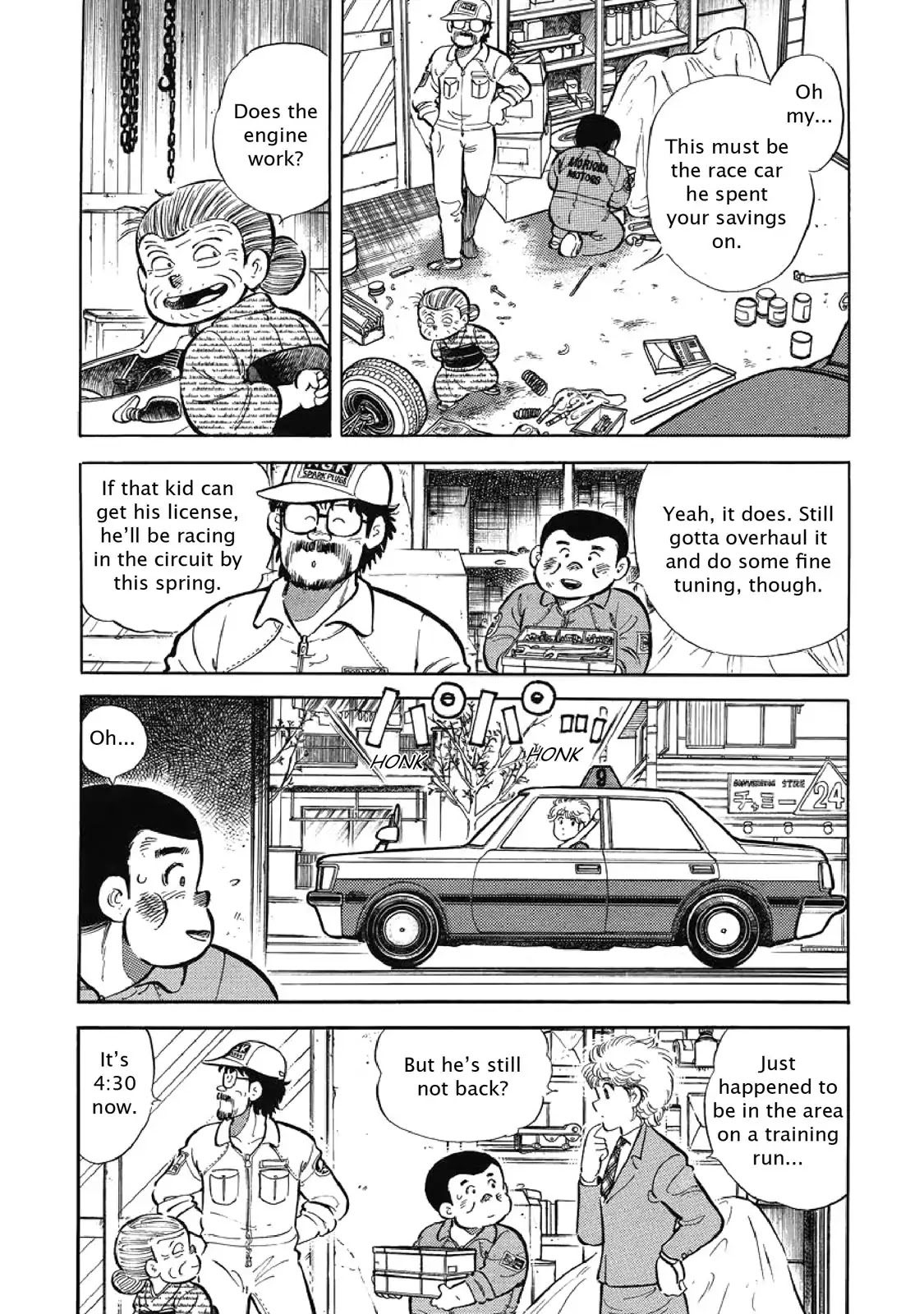 F (Noboru Rokuda) Chapter 2.2 page 5 - Vol.2 Chapter 2: First Ride