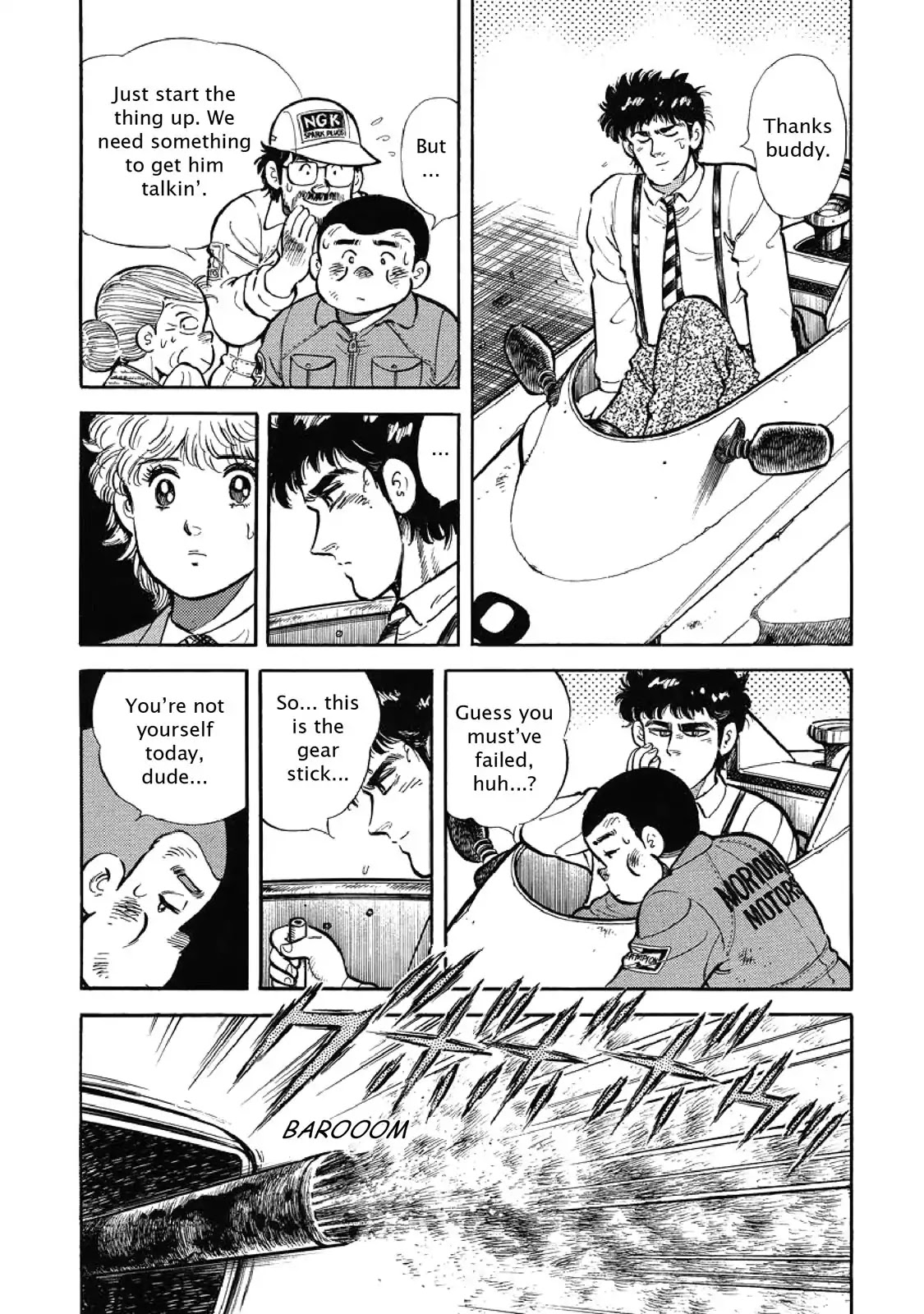 F (Noboru Rokuda) Chapter 2.2 page 9 - Vol.2 Chapter 2: First Ride