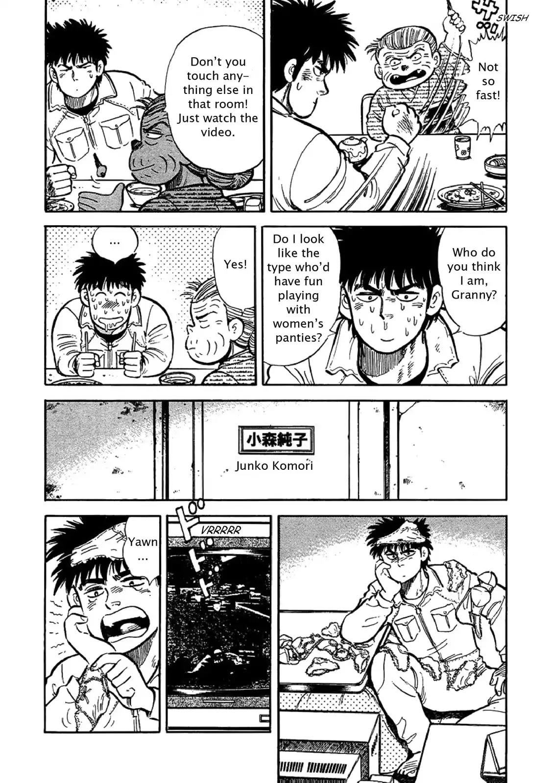 F (Noboru Rokuda) Chapter 2.3 page 12 - Vol.2 Chapter 3: On Hold