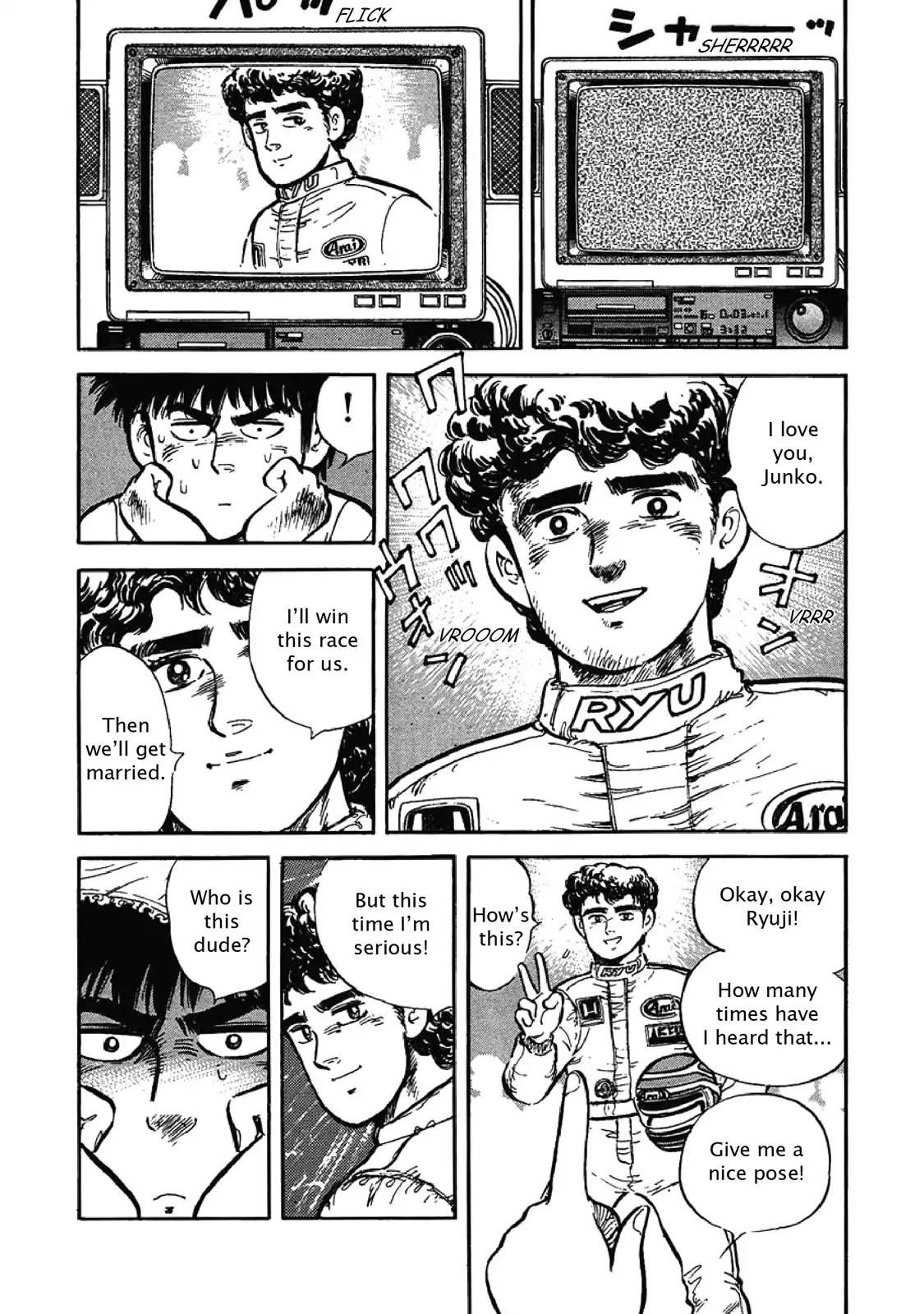 F (Noboru Rokuda) Chapter 2.3 page 14 - Vol.2 Chapter 3: On Hold