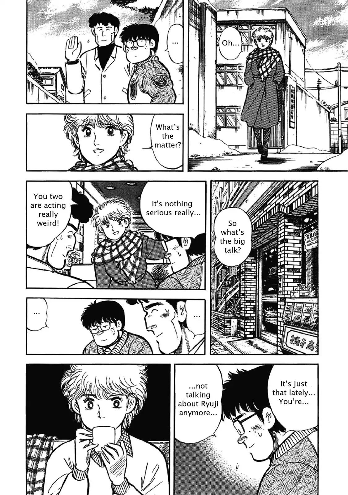 F (Noboru Rokuda) Chapter 2.3 page 15 - Vol.2 Chapter 3: On Hold