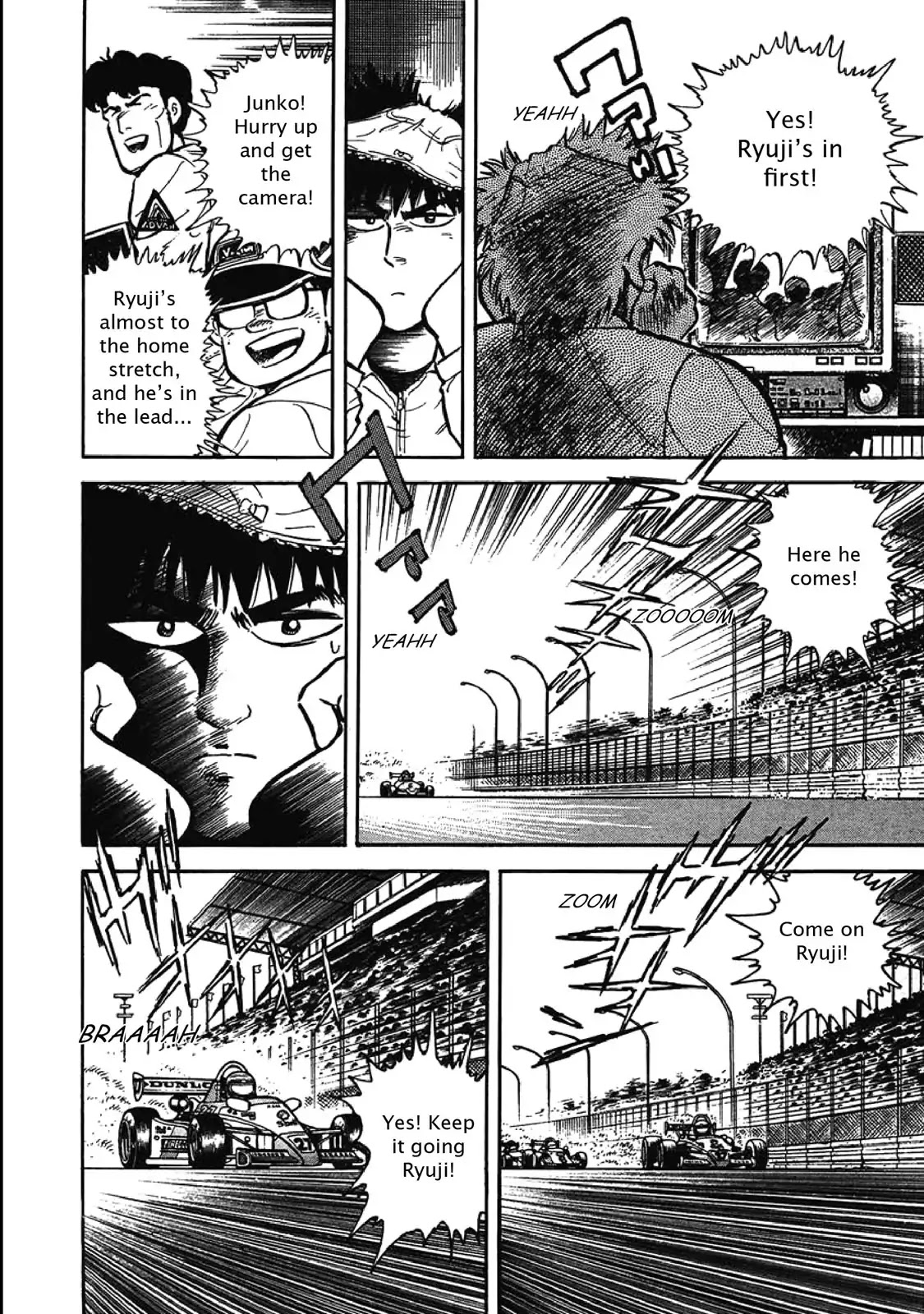 F (Noboru Rokuda) Chapter 2.3 page 17 - Vol.2 Chapter 3: On Hold