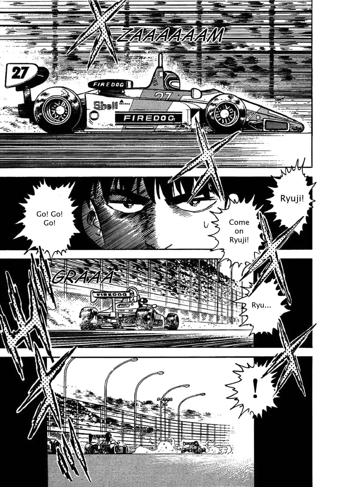 F (Noboru Rokuda) Chapter 2.3 page 18 - Vol.2 Chapter 3: On Hold