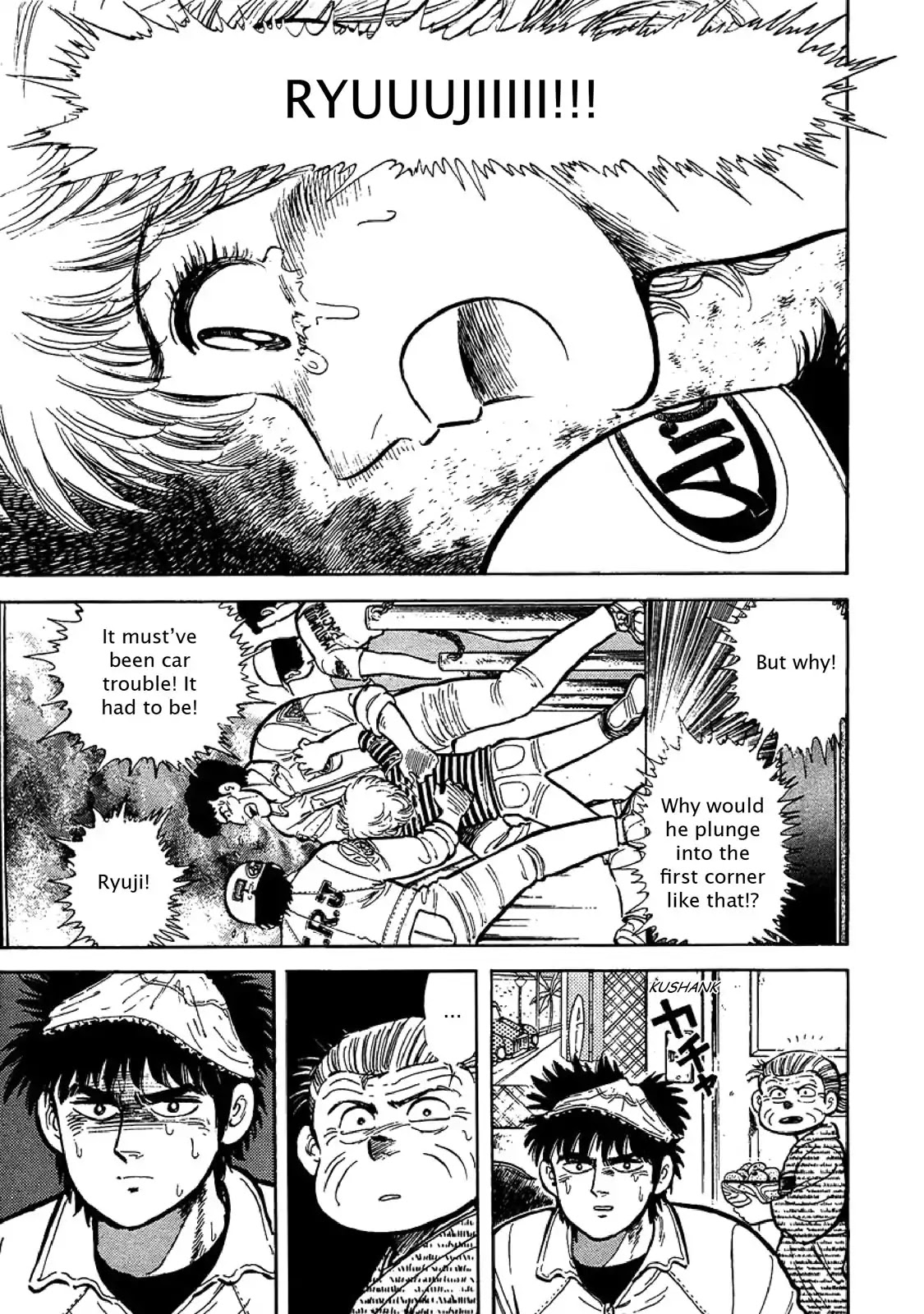 F (Noboru Rokuda) Chapter 2.3 page 21 - Vol.2 Chapter 3: On Hold