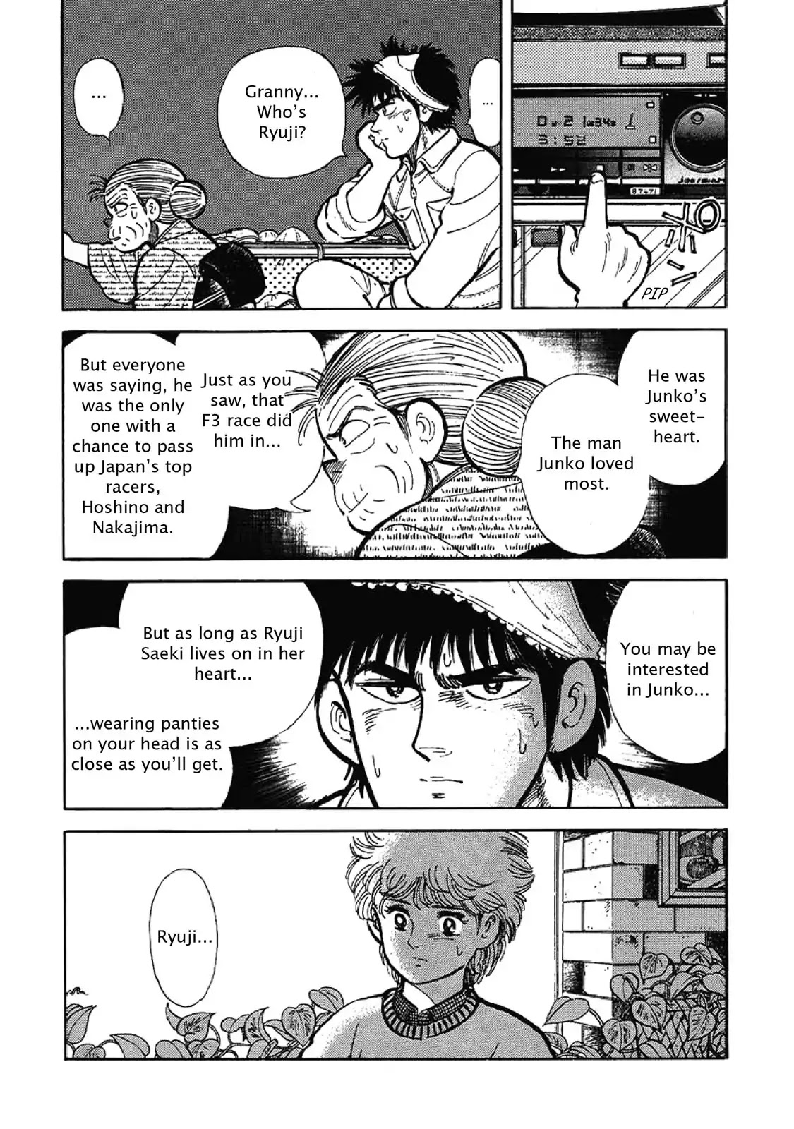 F (Noboru Rokuda) Chapter 2.3 page 22 - Vol.2 Chapter 3: On Hold