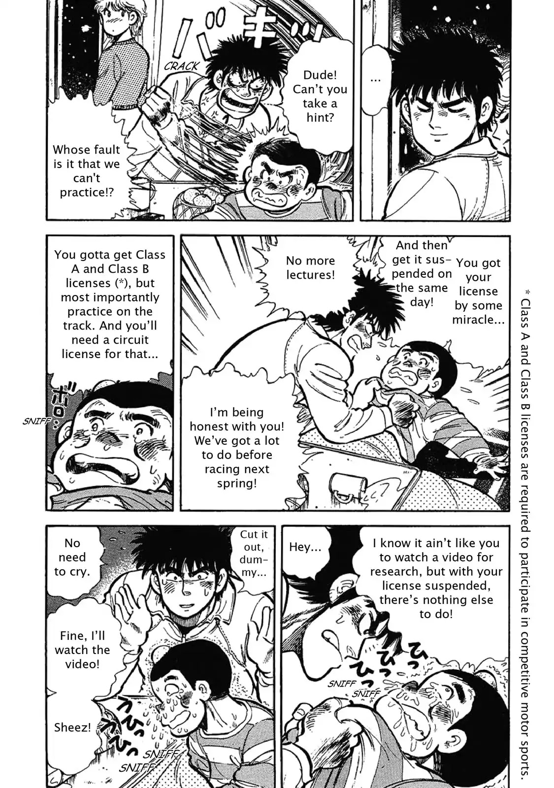 F (Noboru Rokuda) Chapter 2.3 page 5 - Vol.2 Chapter 3: On Hold