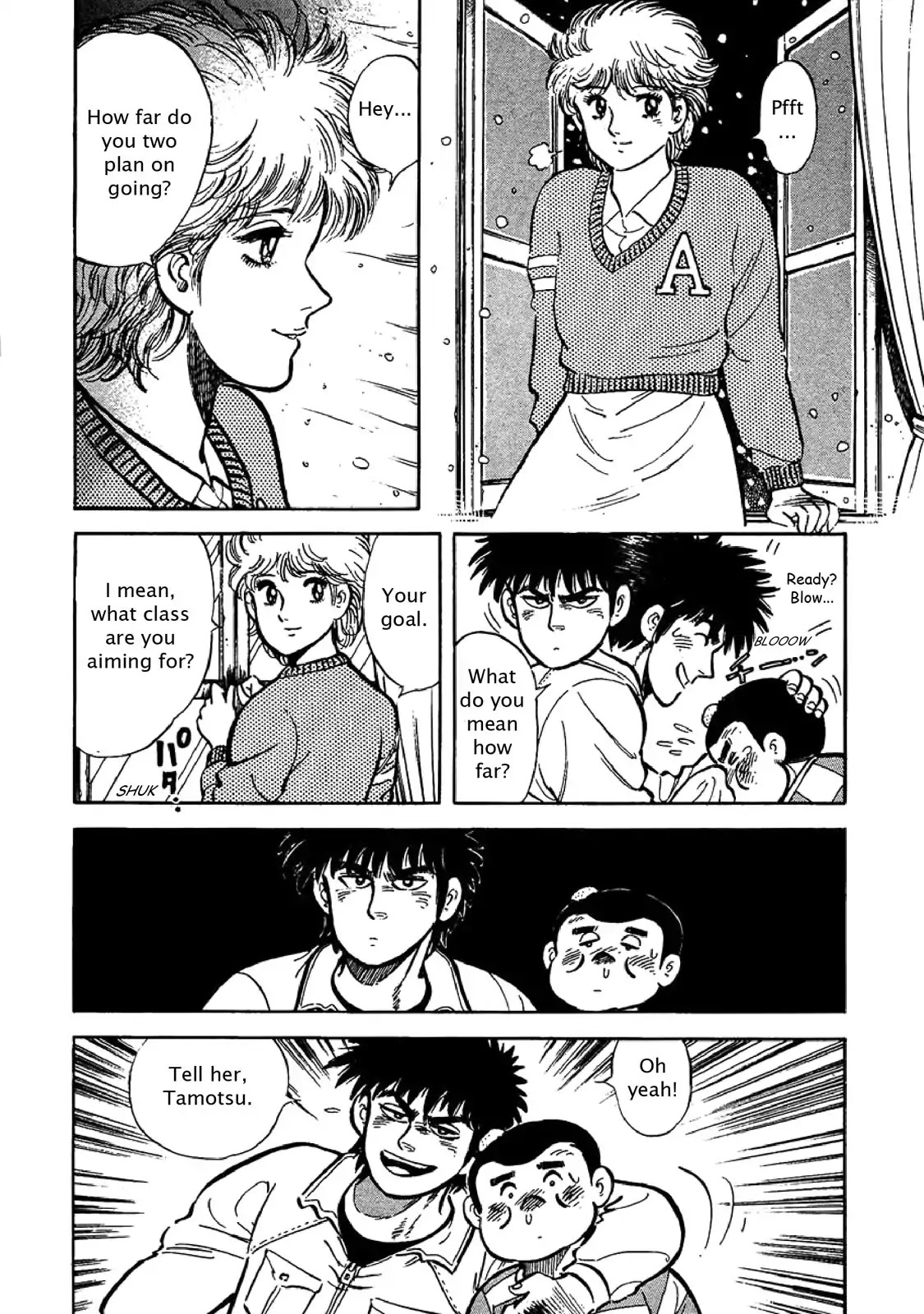 F (Noboru Rokuda) Chapter 2.3 page 6 - Vol.2 Chapter 3: On Hold
