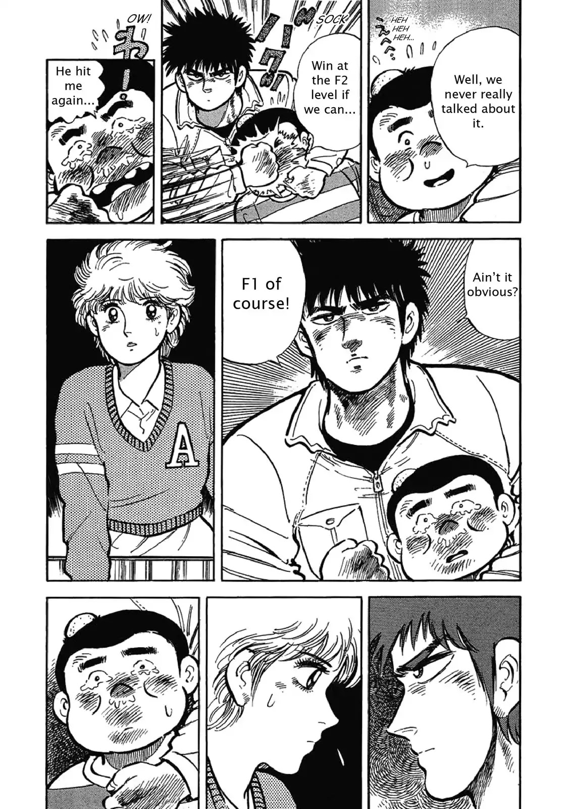 F (Noboru Rokuda) Chapter 2.3 page 7 - Vol.2 Chapter 3: On Hold