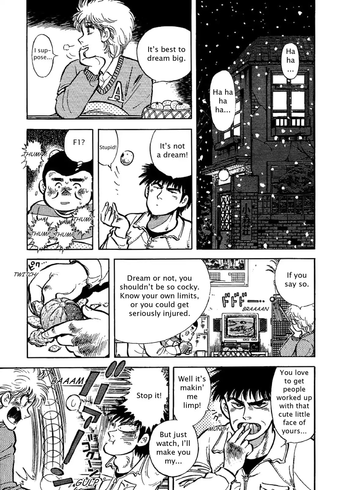 F (Noboru Rokuda) Chapter 2.3 page 8 - Vol.2 Chapter 3: On Hold
