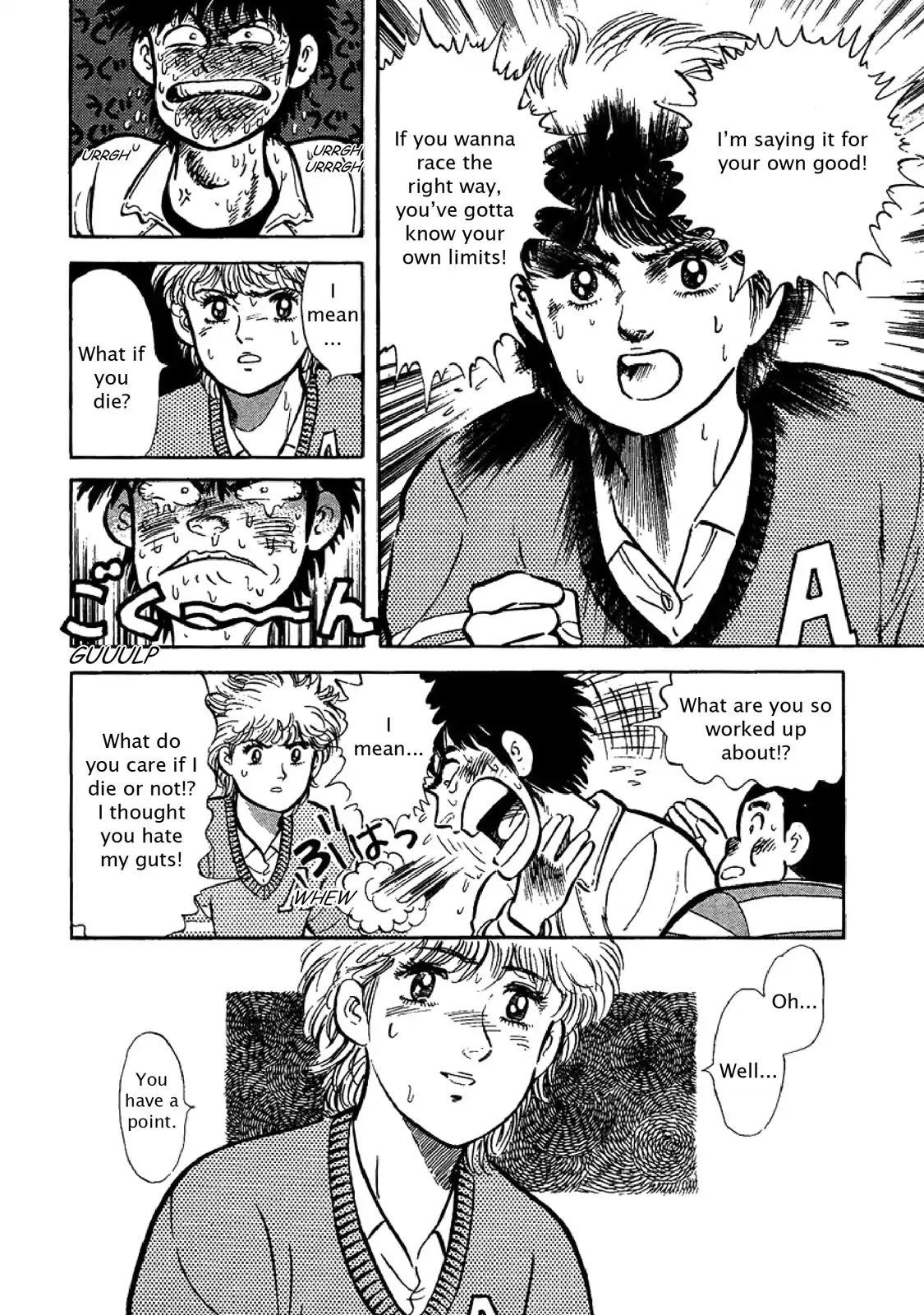 F (Noboru Rokuda) Chapter 2.3 page 9 - Vol.2 Chapter 3: On Hold