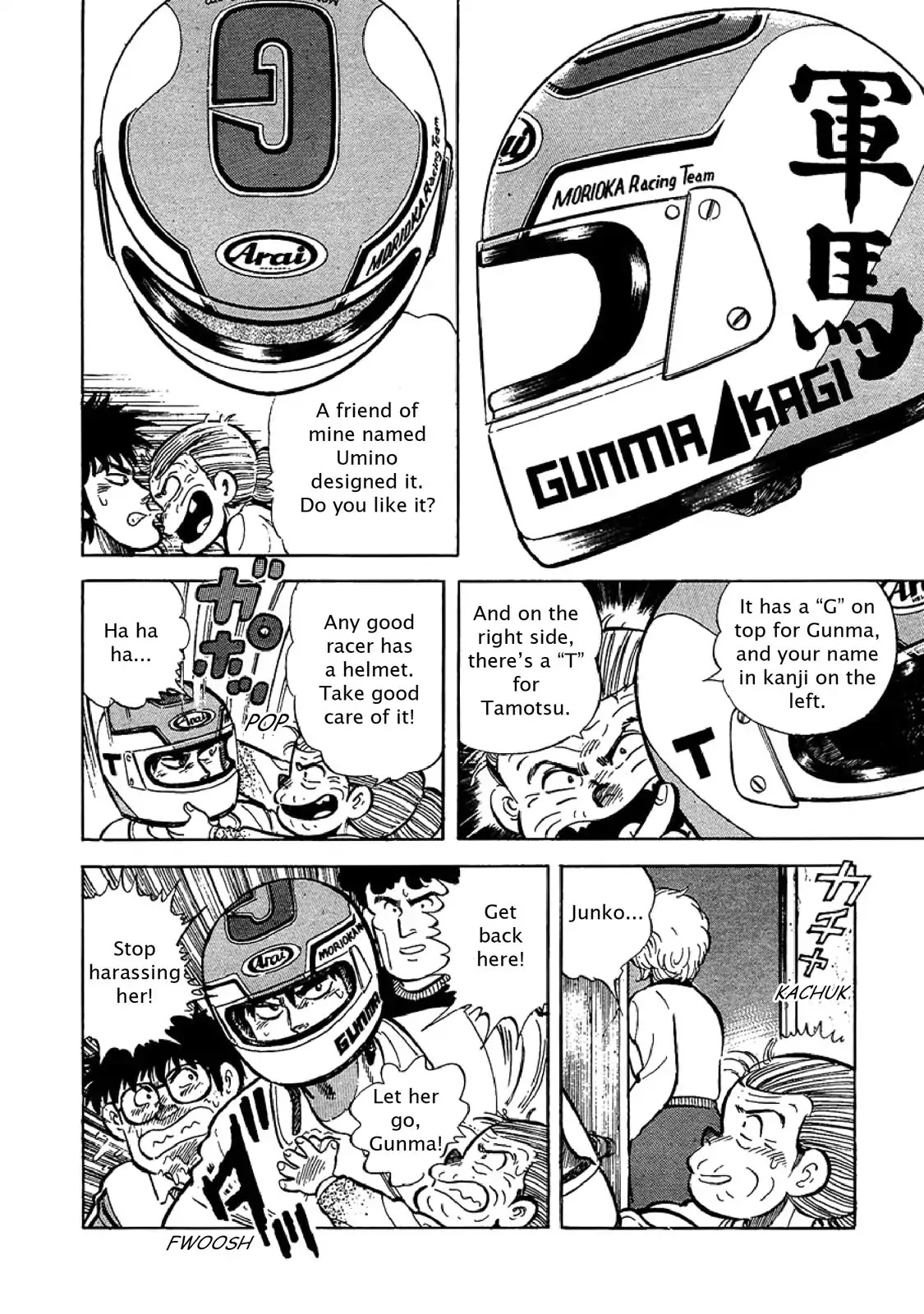 F (Noboru Rokuda) Chapter 2.4 page 13 - Vol.2 Chapter 4: Full Face