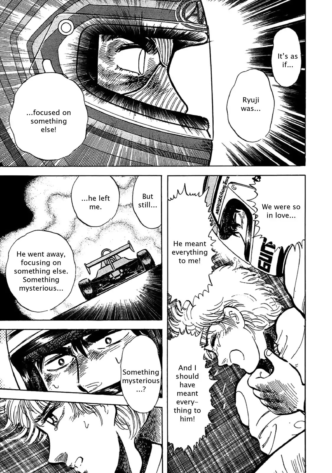 F (Noboru Rokuda) Chapter 2.4 page 16 - Vol.2 Chapter 4: Full Face